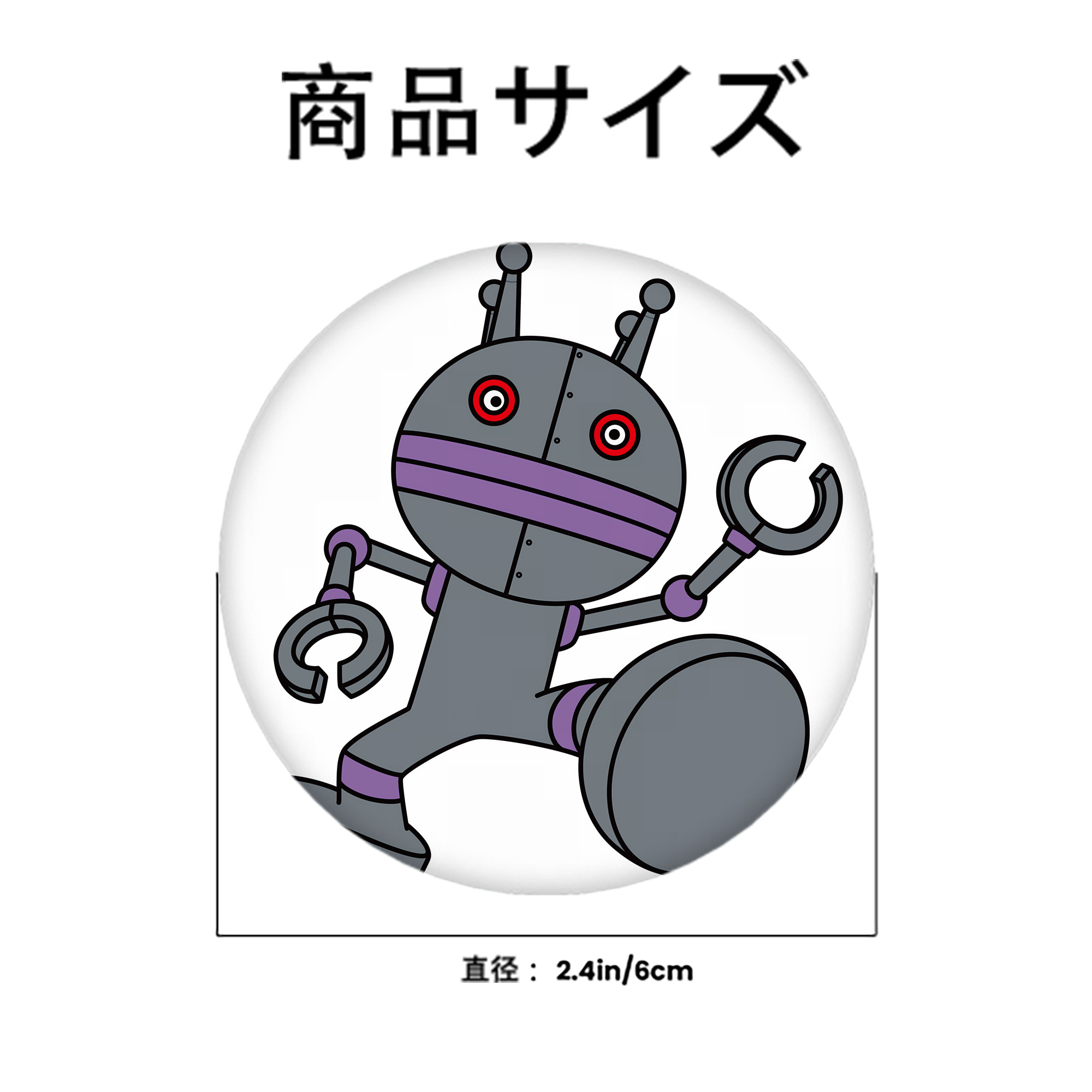 アンパンマン Anpanman 6cm 缶バッジ 複数セット