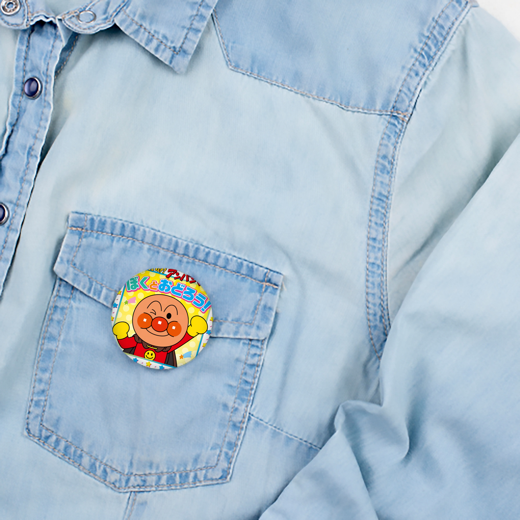 アンパンマン Anpanman 6cm 缶バッジ 複数セット