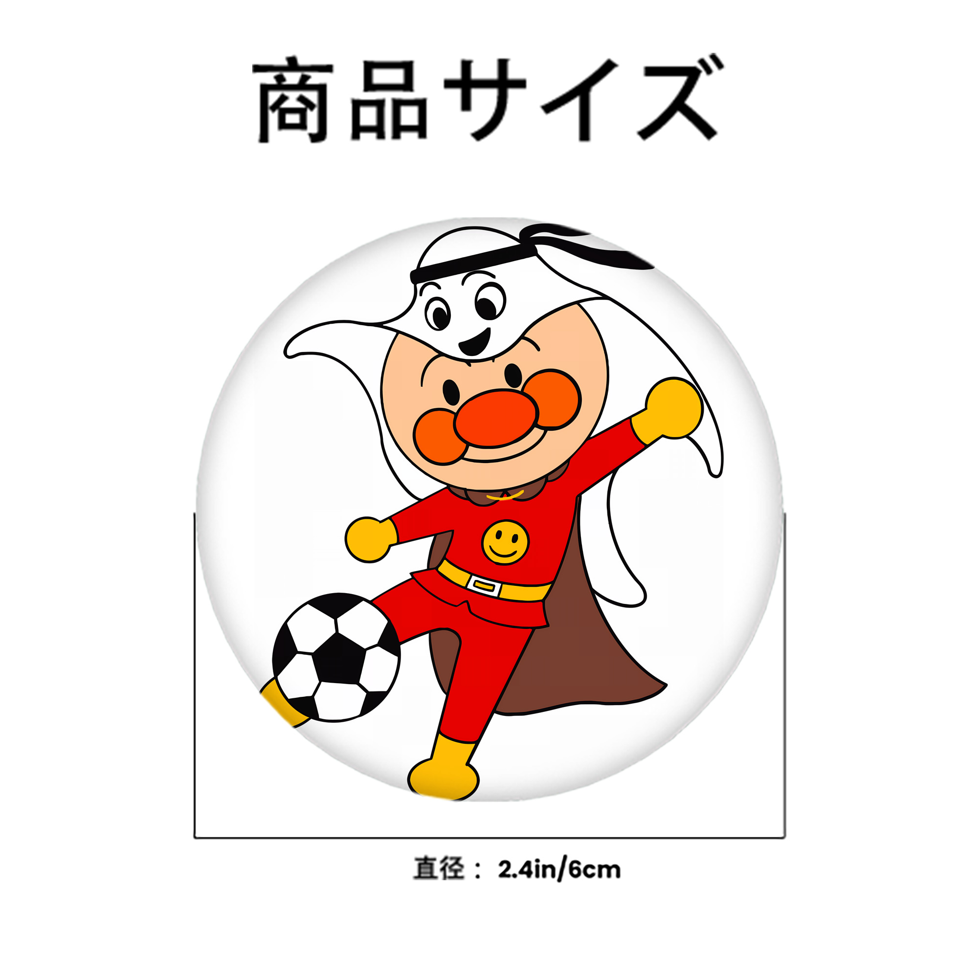 アンパンマン Anpanman 6cm 缶バッジ 複数セット