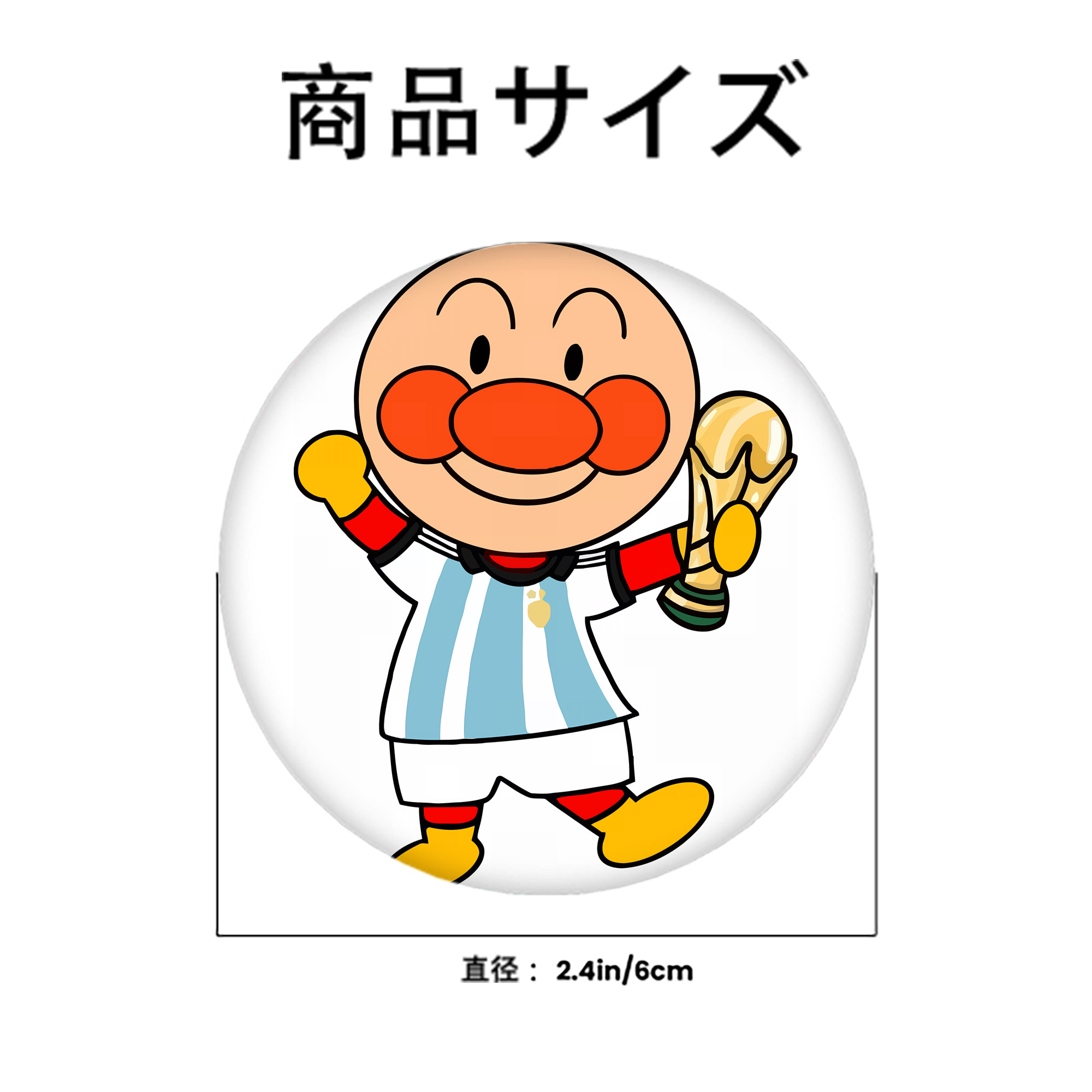 アンパンマン Anpanman 6cm 缶バッジ 複数セット