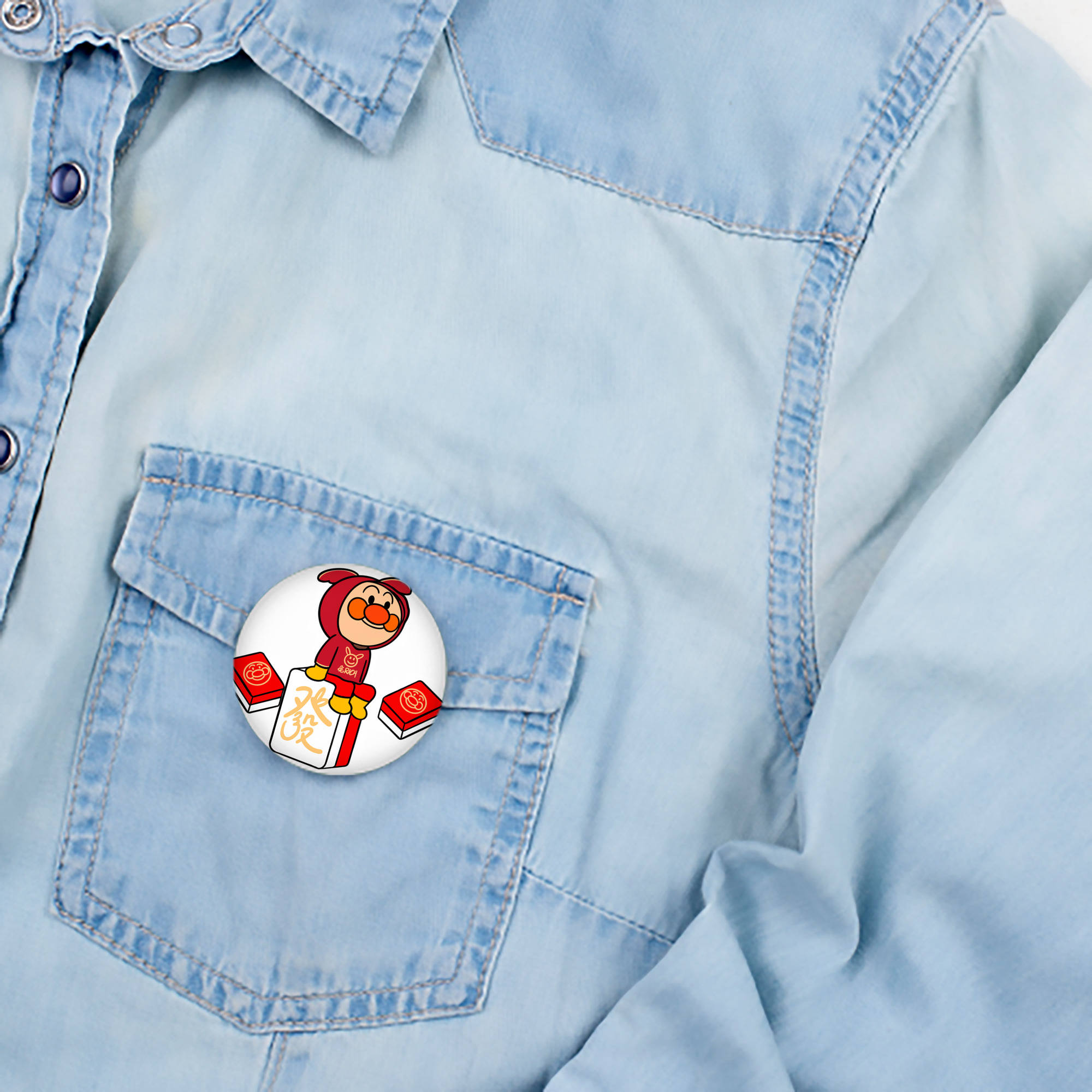 アンパンマン Anpanman 6cm 缶バッジ 複数セット