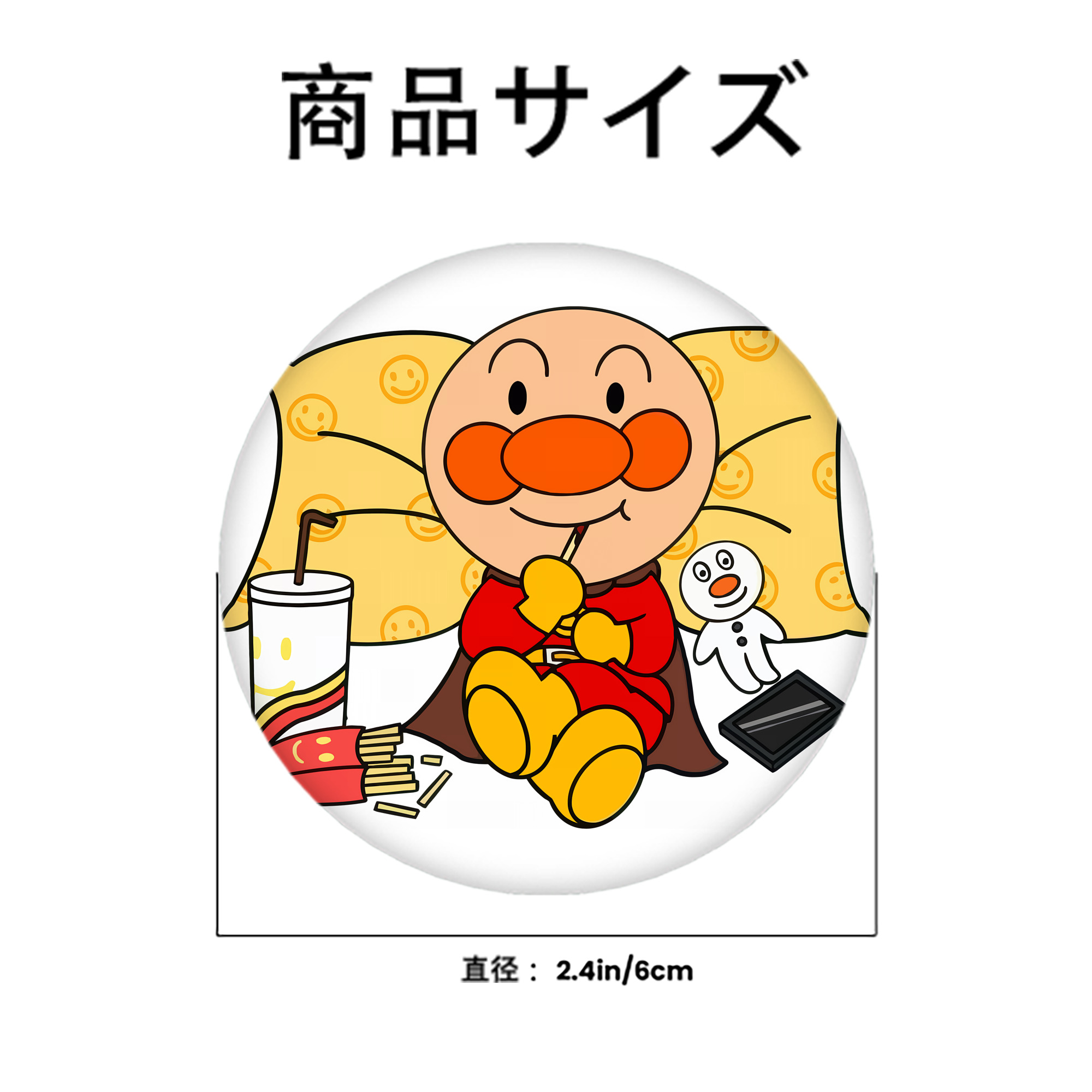 アンパンマン Anpanman 6cm 缶バッジ 複数セット