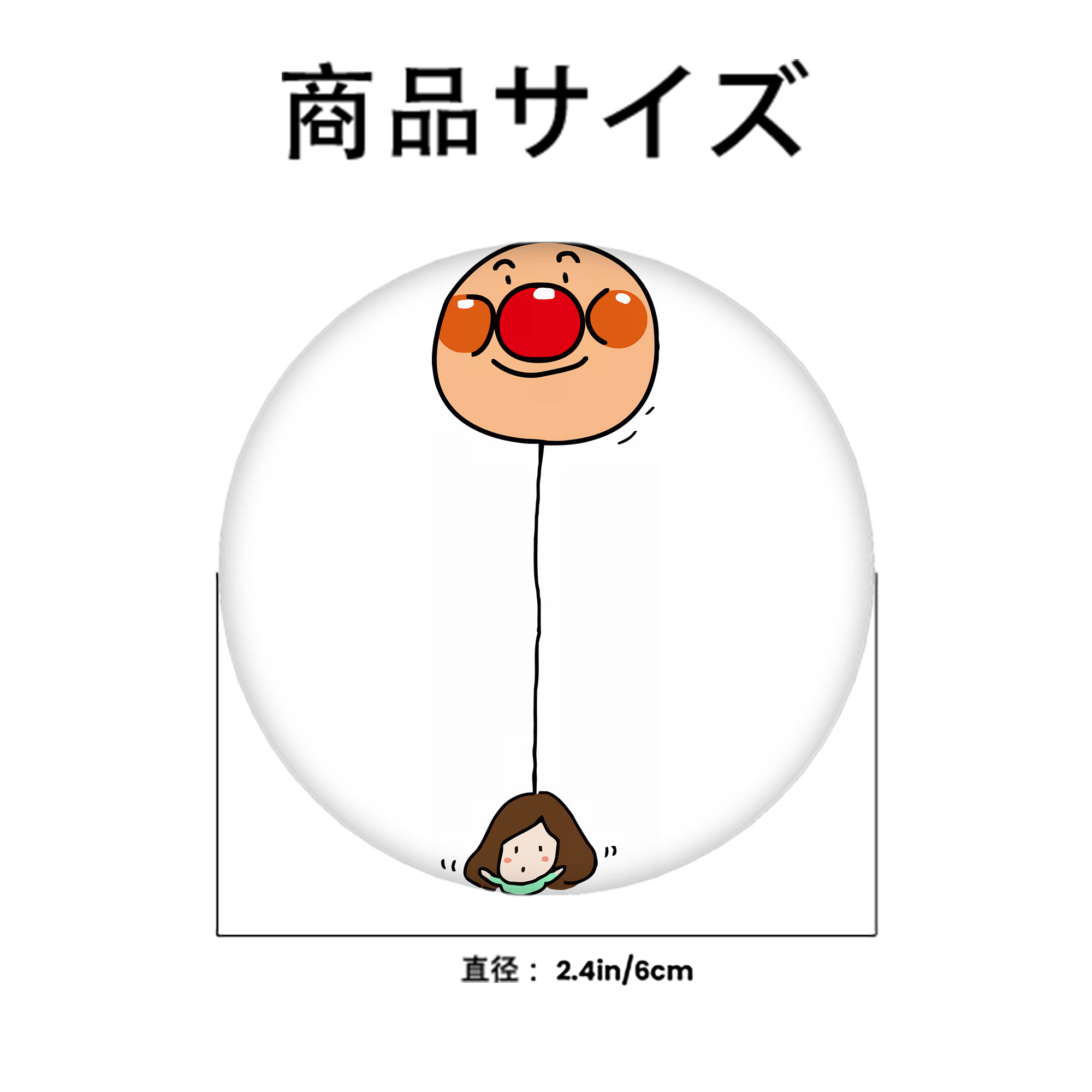 アンパンマン Anpanman 6cm 缶バッジ 複数セット