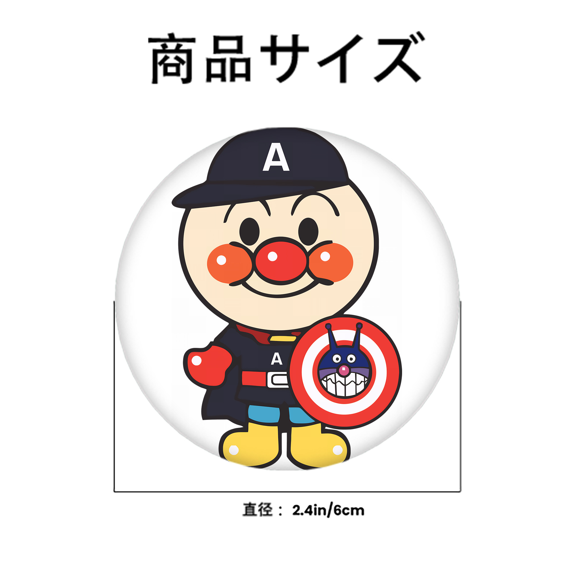 アンパンマン Anpanman 6cm 缶バッジ 複数セット