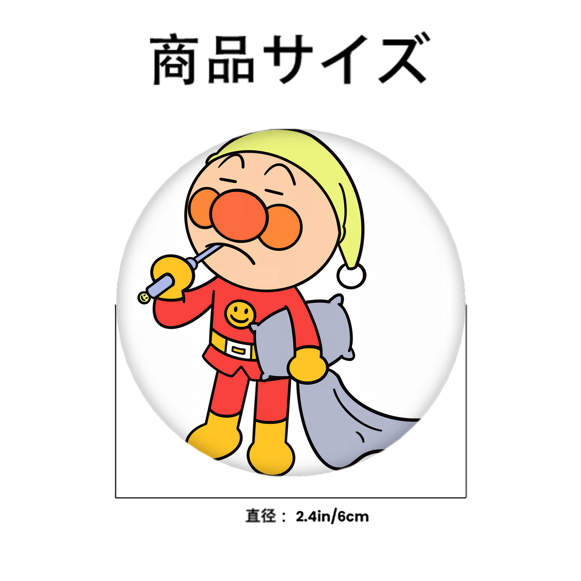 アンパンマン Anpanman 6cm 缶バッジ 複数セット