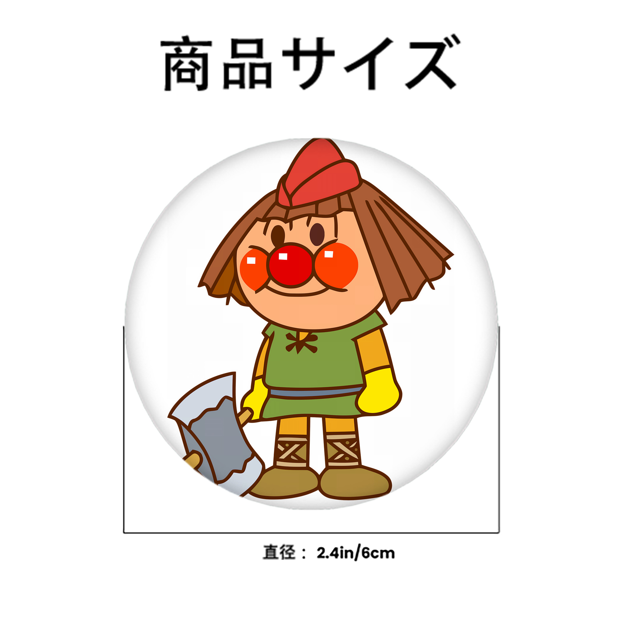 アンパンマン Anpanman 6cm 缶バッジ 複数セット