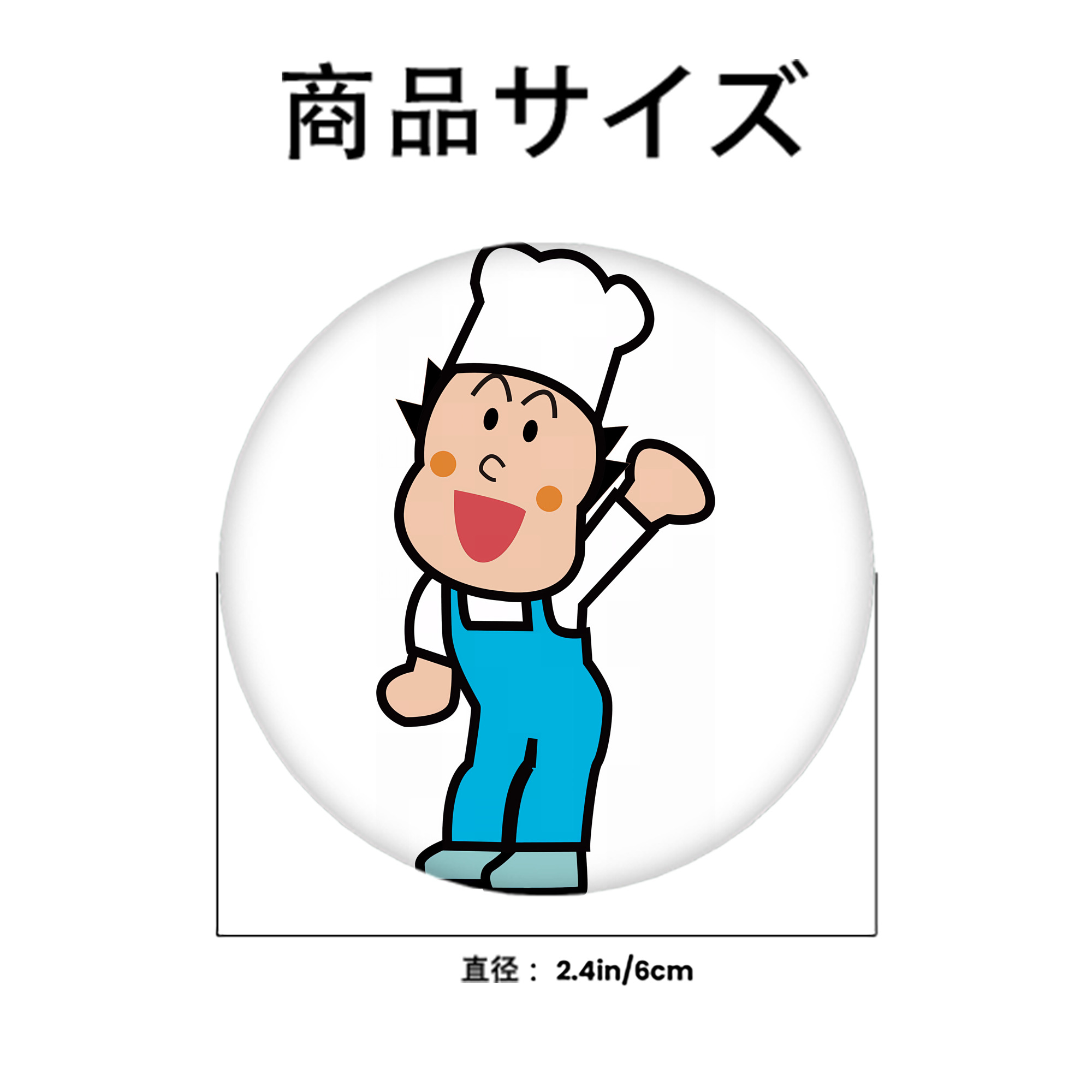 アンパンマン Anpanman 6cm 缶バッジ 複数セット