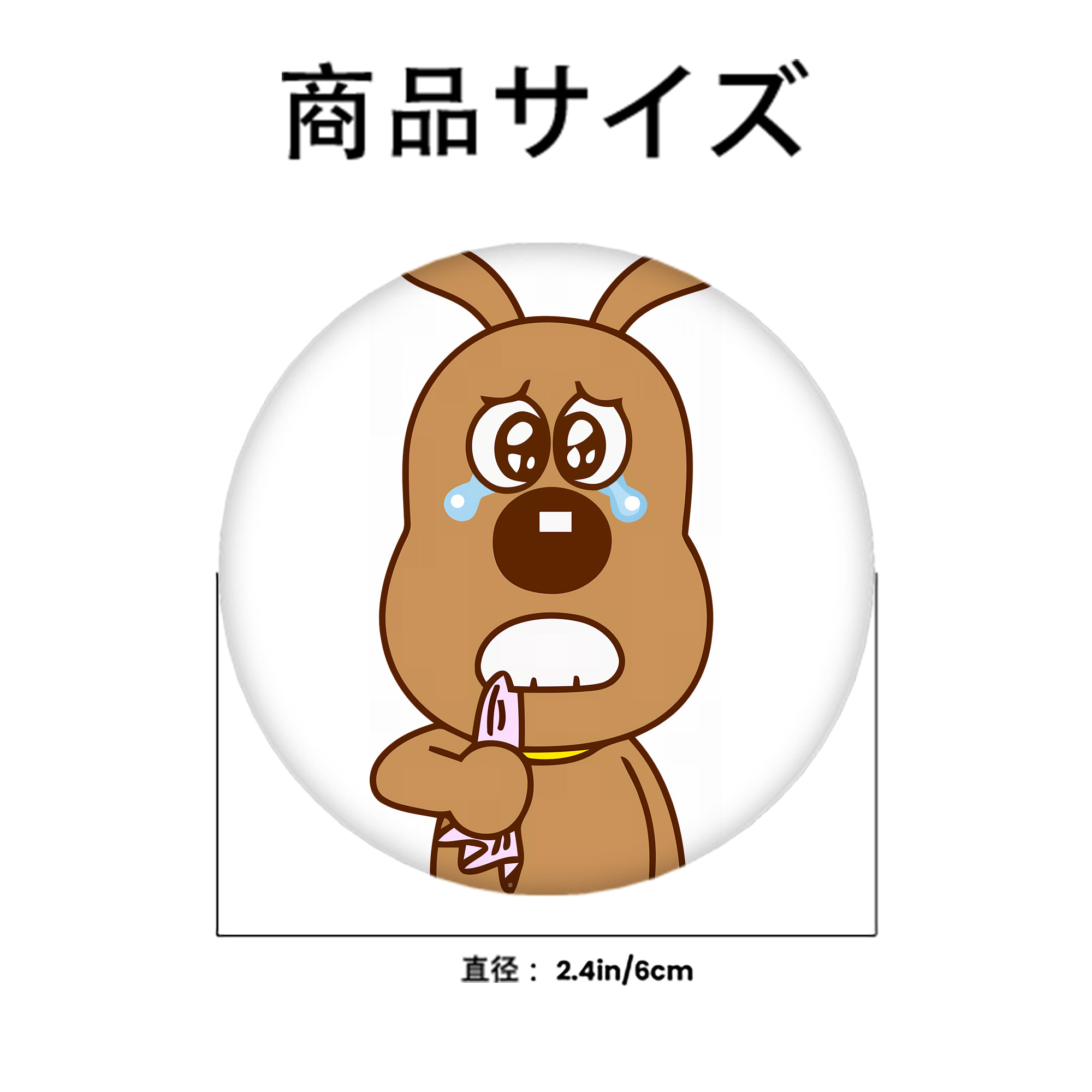 アンパンマン Anpanman 6cm 缶バッジ 複数セット
