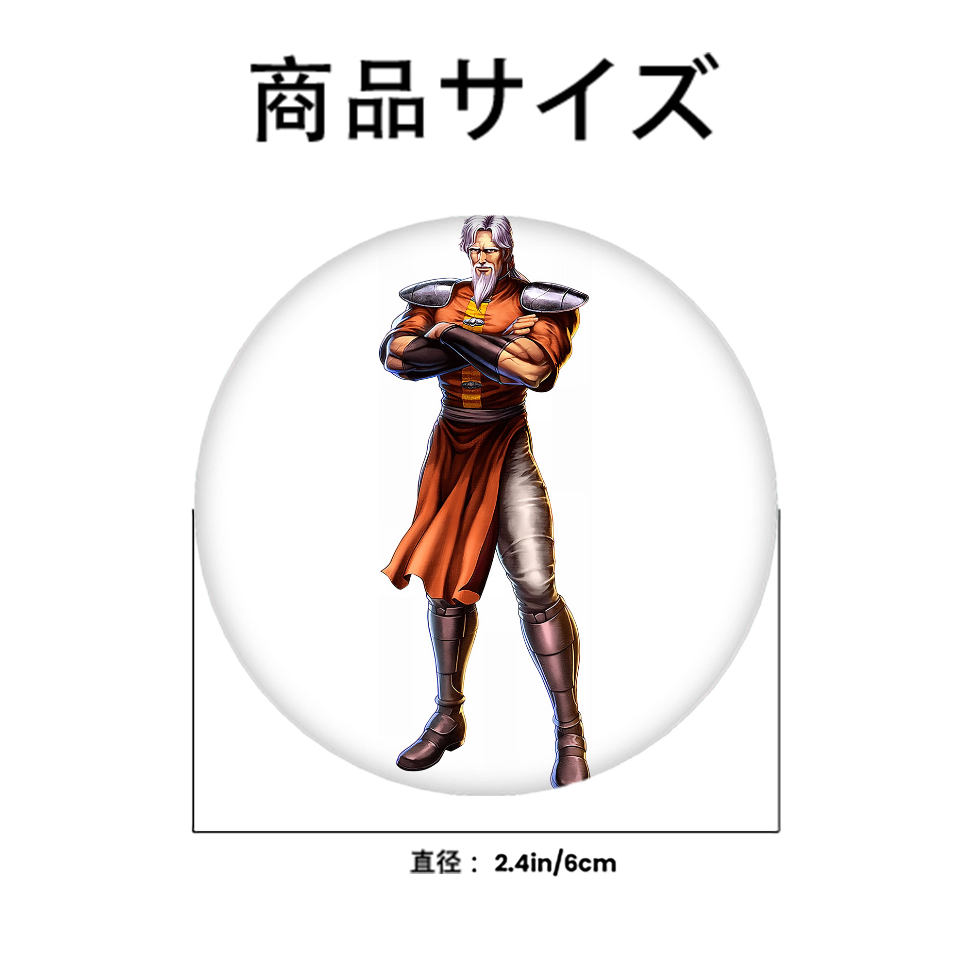アンパンマン Anpanman 6cm 缶バッジ 複数セット