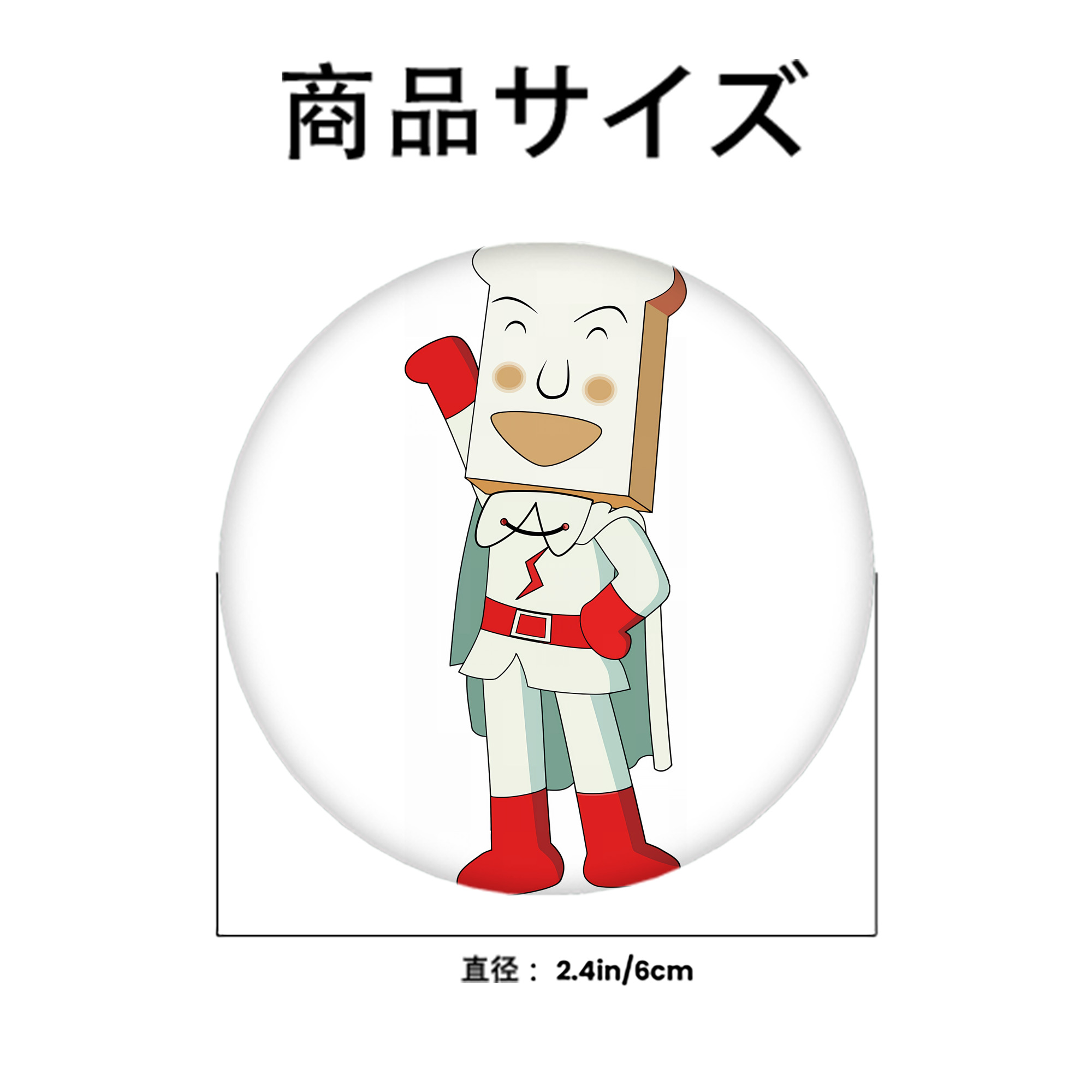 アンパンマン Anpanman 6cm 缶バッジ 複数セット