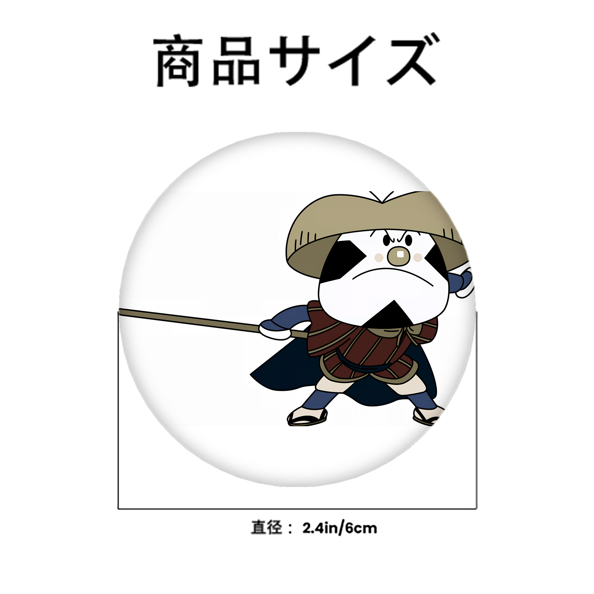 アンパンマン Anpanman 6cm 缶バッジ 複数セット
