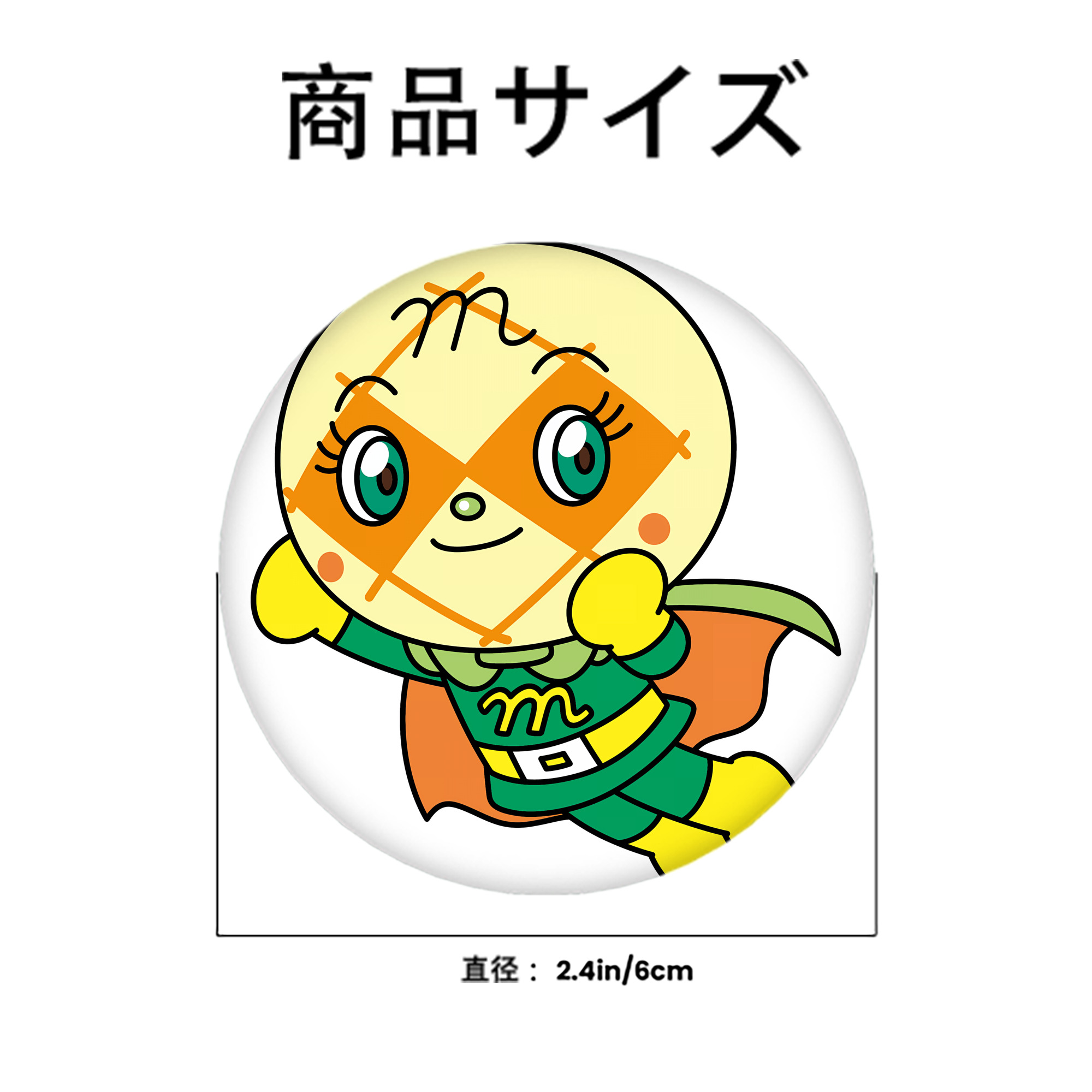 アンパンマン Anpanman 6cm 缶バッジ 複数セット