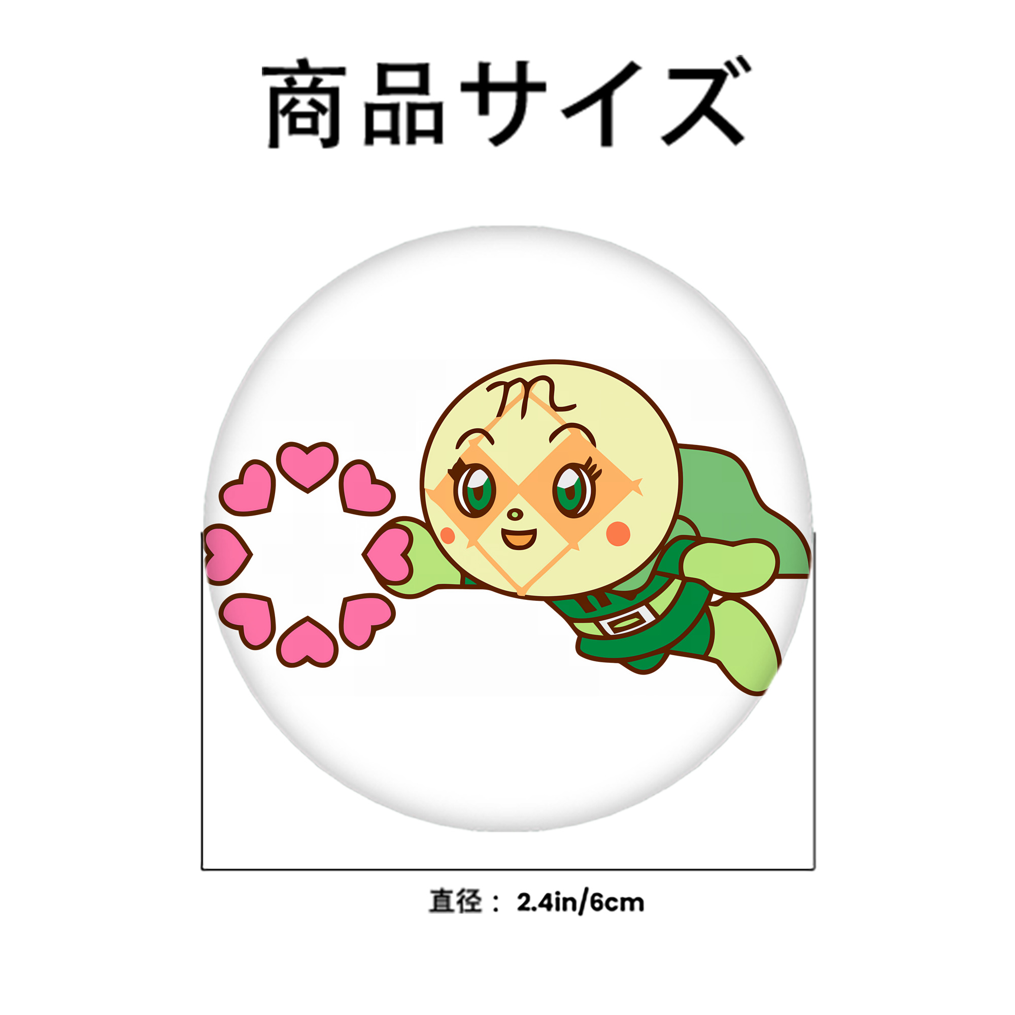 アンパンマン Anpanman 6cm 缶バッジ 複数セット
