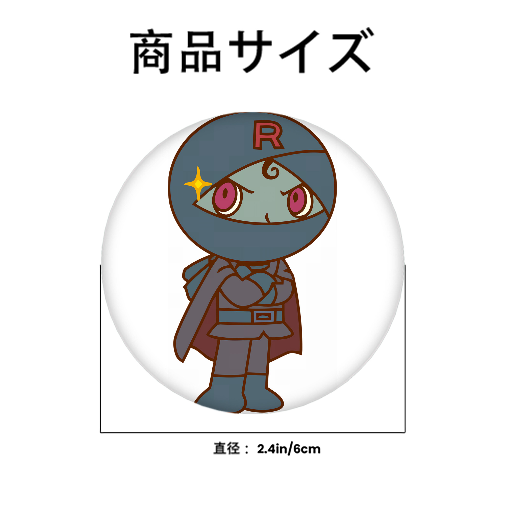 アンパンマン Anpanman 6cm 缶バッジ 複数セット