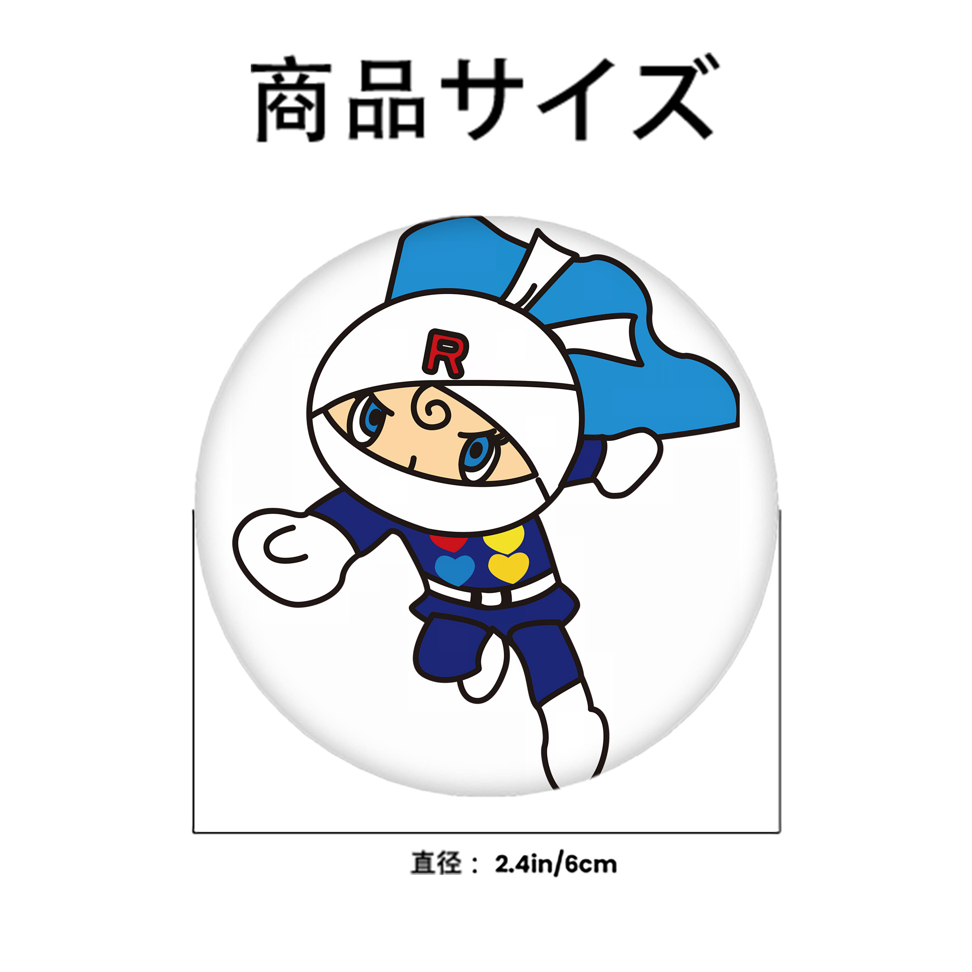 アンパンマン Anpanman 6cm 缶バッジ 複数セット