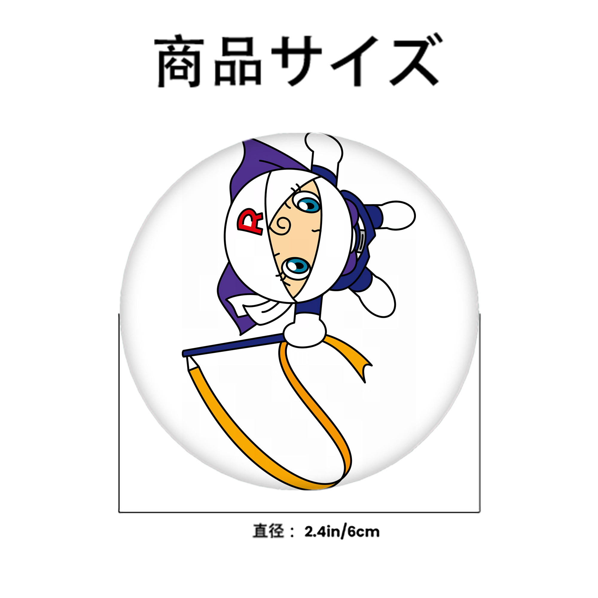 アンパンマン Anpanman 6cm 缶バッジ 複数セット