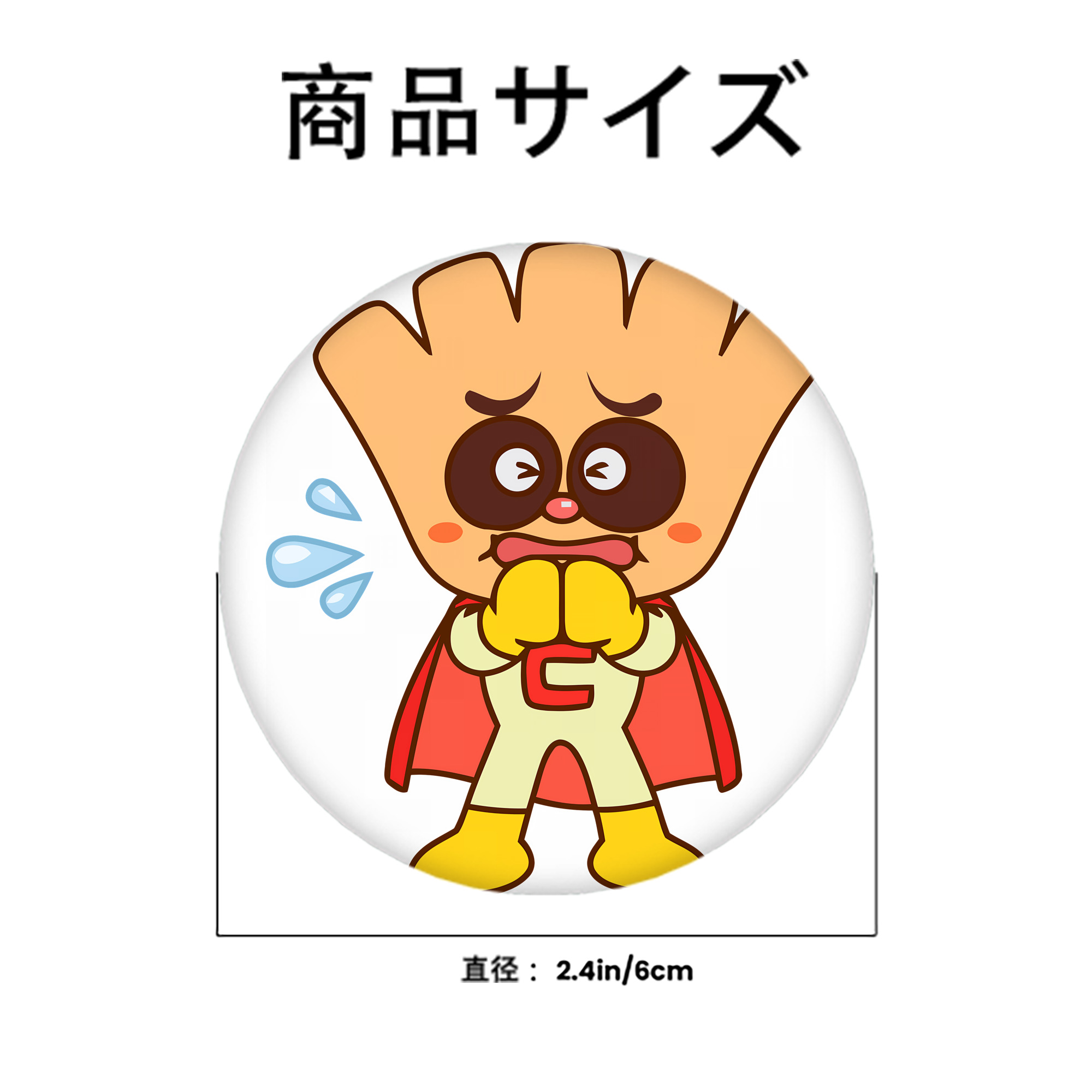 アンパンマン Anpanman 6cm 缶バッジ 複数セット
