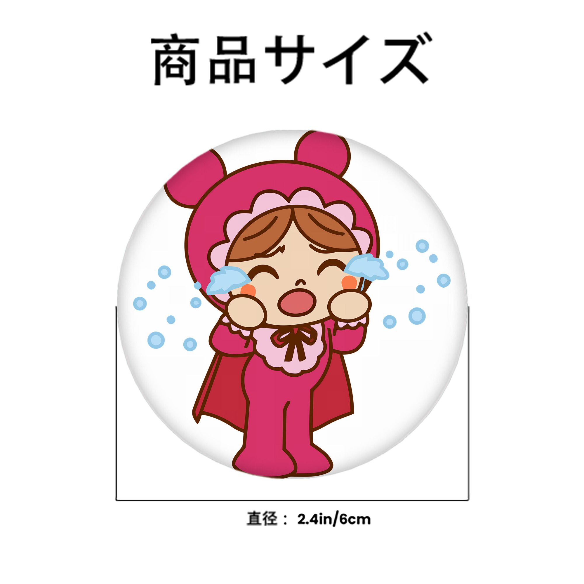 アンパンマン Anpanman 6cm 缶バッジ 複数セット