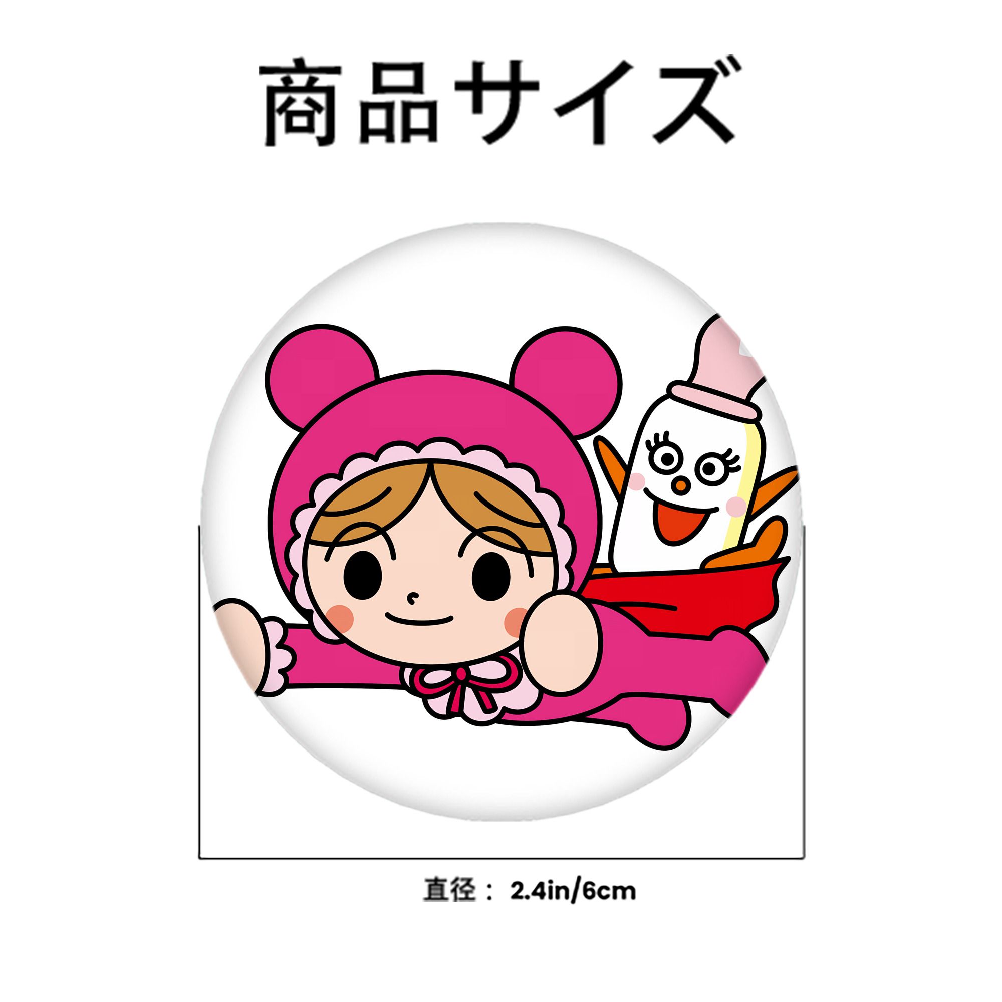 アンパンマン Anpanman 6cm 缶バッジ 複数セット