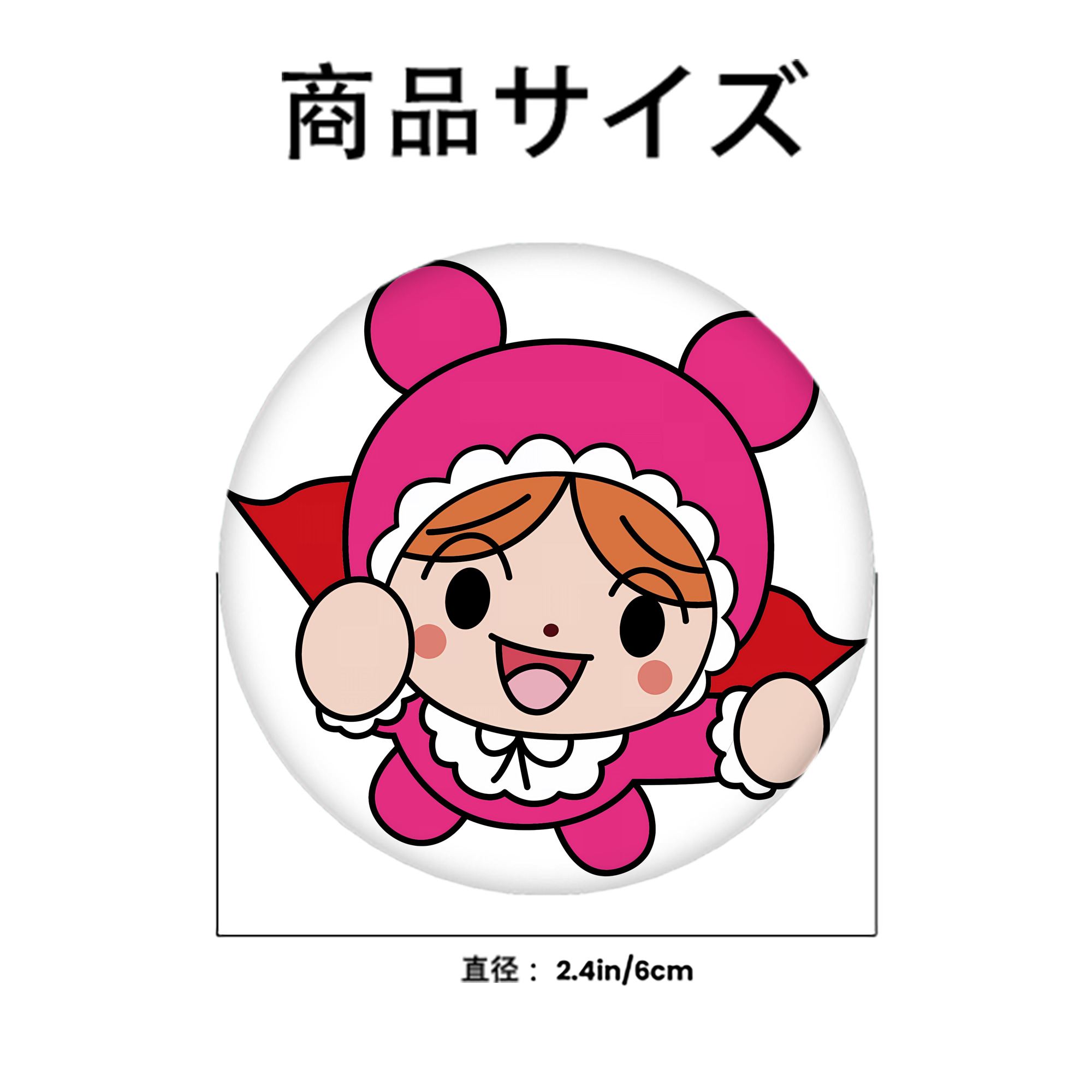 アンパンマン Anpanman 6cm 缶バッジ 複数セット