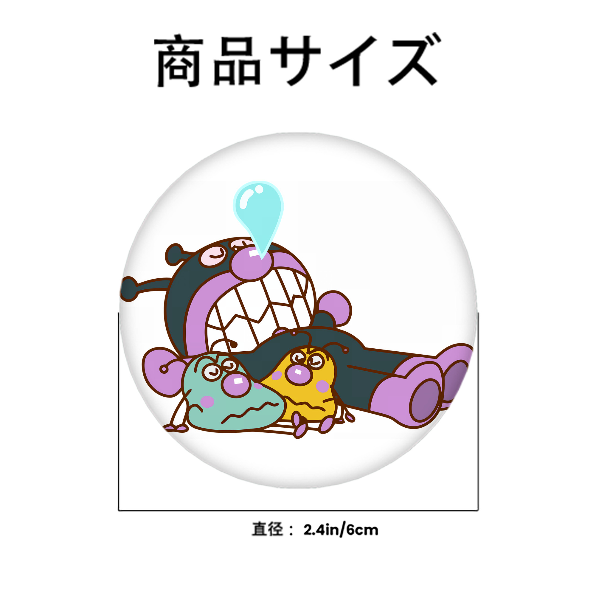 アンパンマン Anpanman 6cm 缶バッジ 複数セット