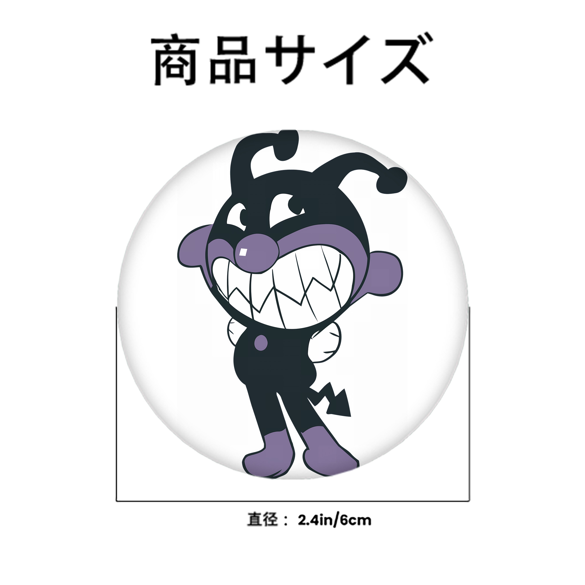 アンパンマン Anpanman 6cm 缶バッジ 複数セット
