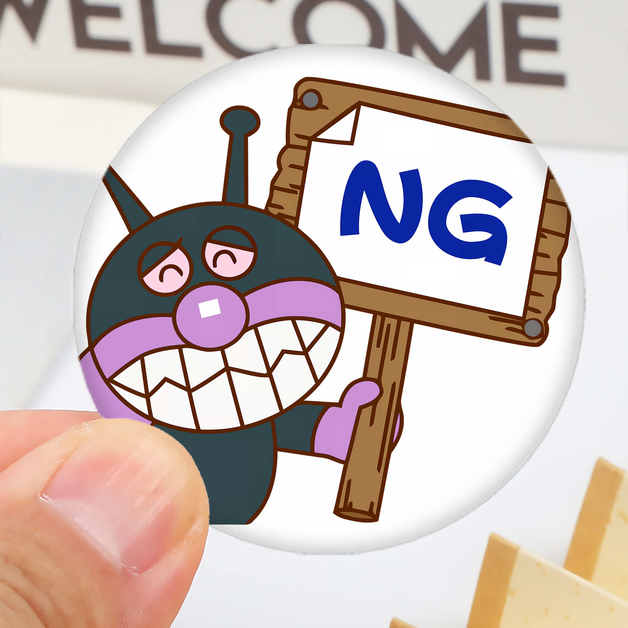 一般的なイメージ