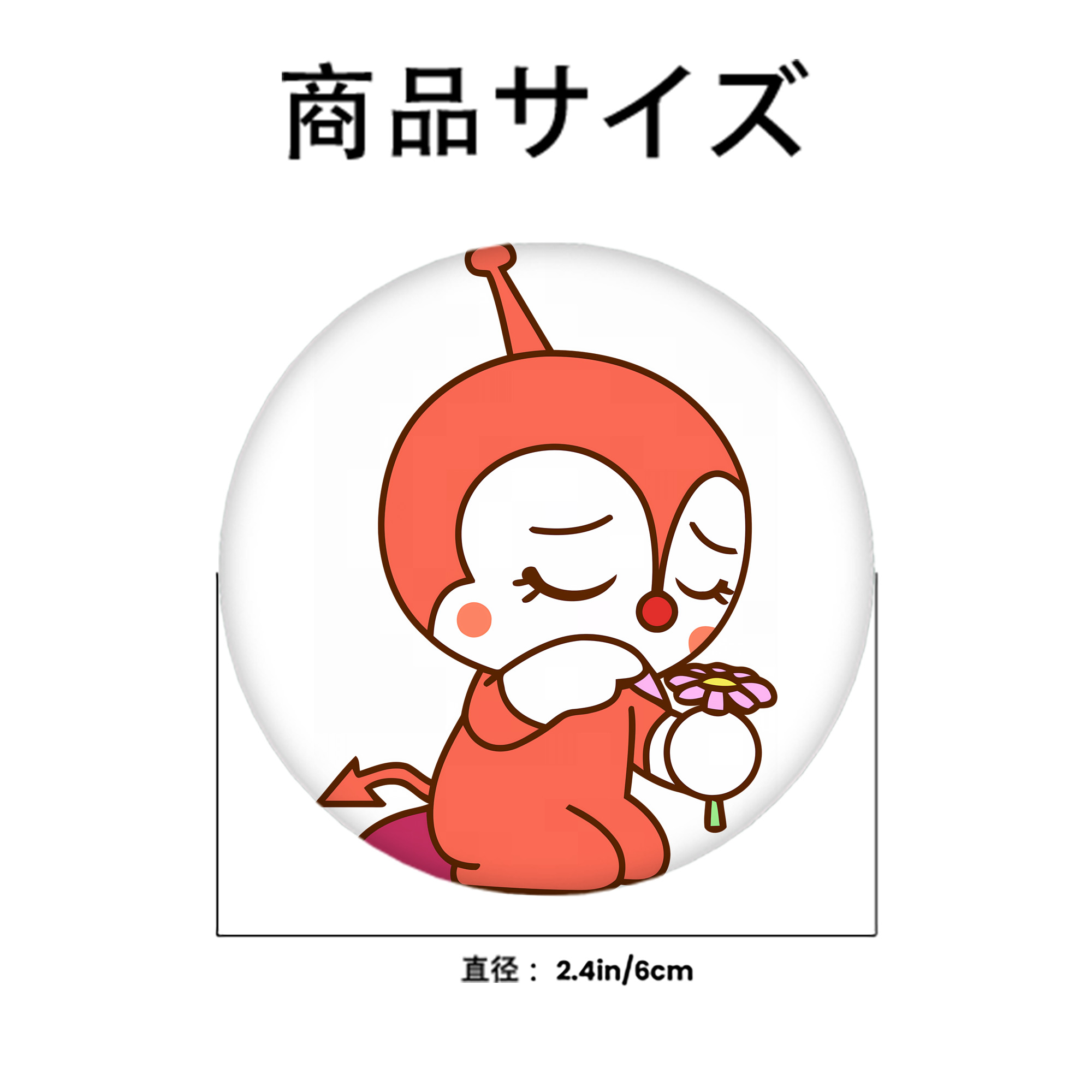 アンパンマン Anpanman 6cm 缶バッジ 複数セット