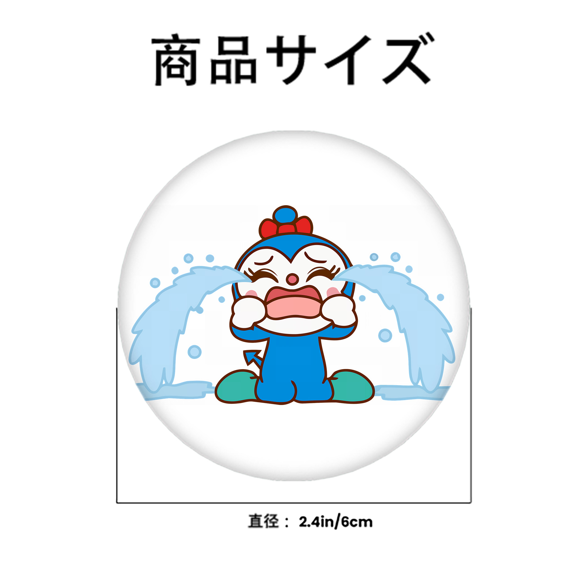 アンパンマン Anpanman 6cm 缶バッジ 複数セット