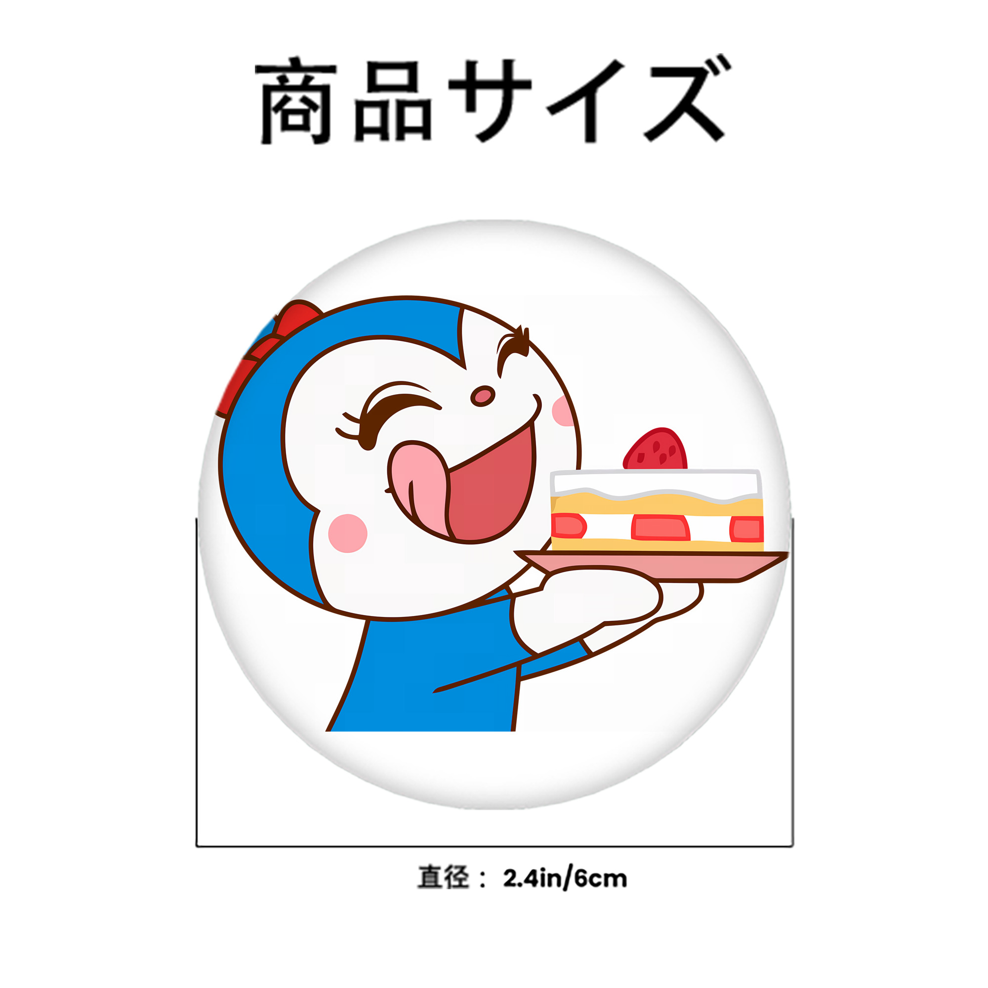 アンパンマン Anpanman 6cm 缶バッジ 複数セット