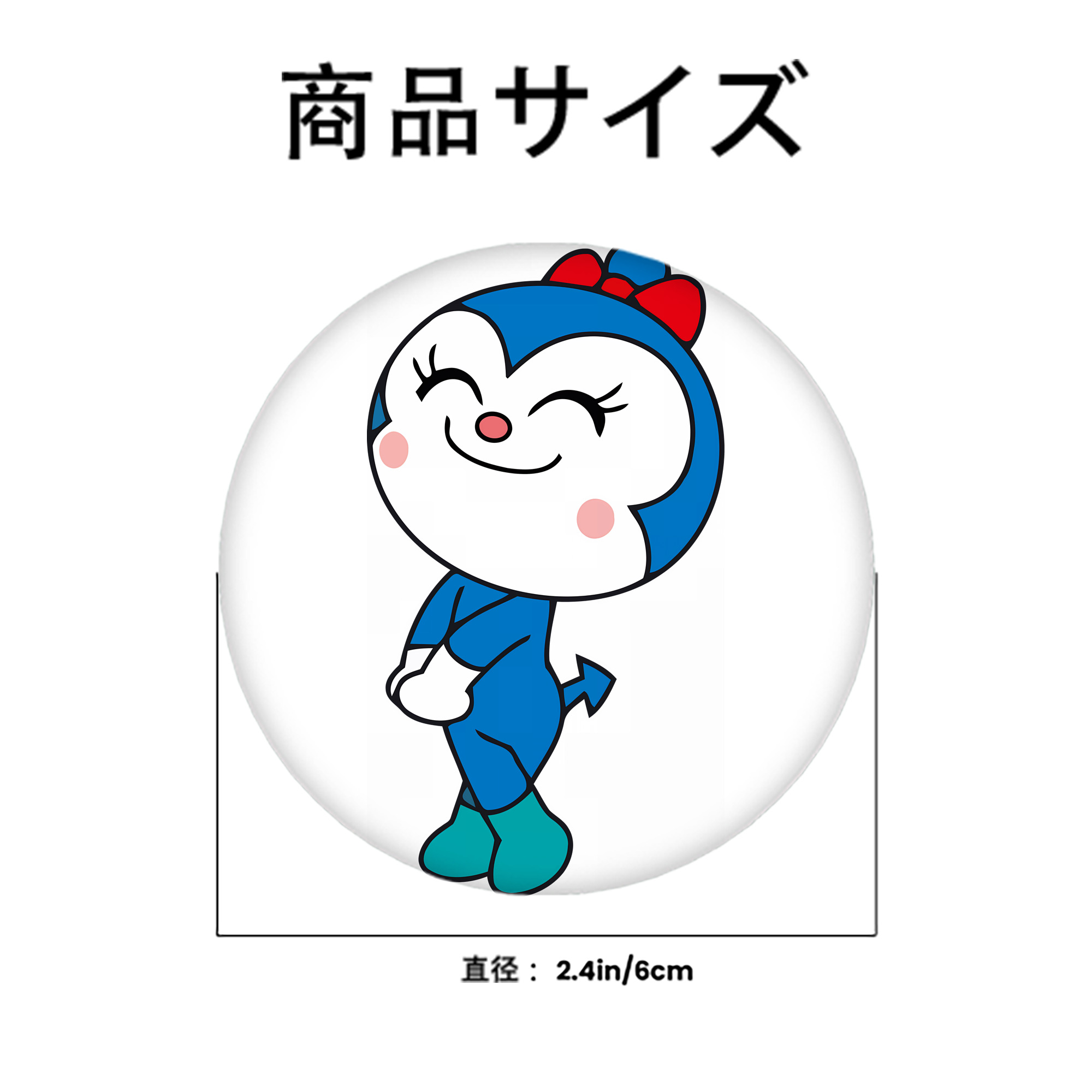アンパンマン Anpanman 6cm 缶バッジ 複数セット