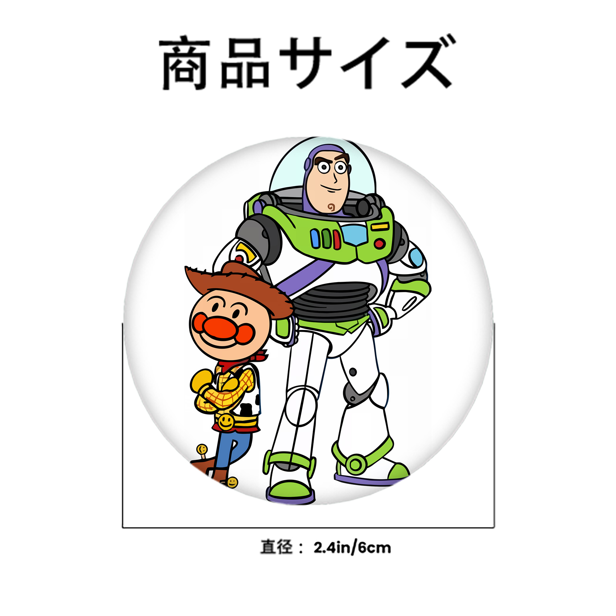 アンパンマン Anpanman 6cm 缶バッジ 複数セット