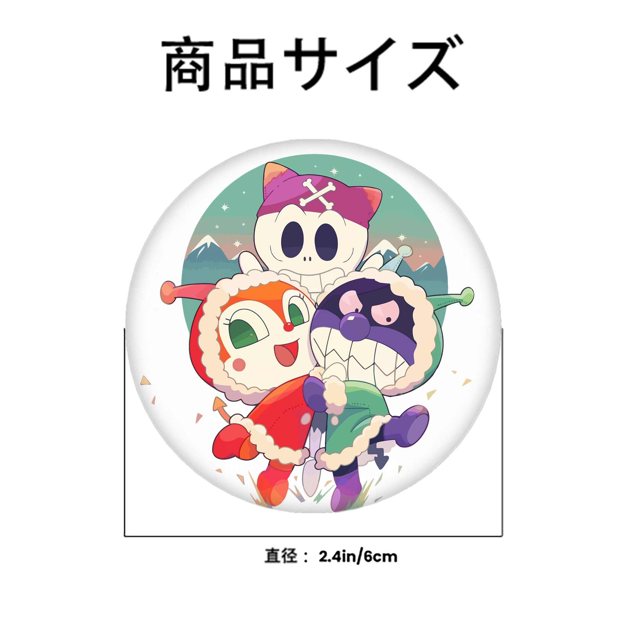 アンパンマン Anpanman 6cm 缶バッジ 複数セット