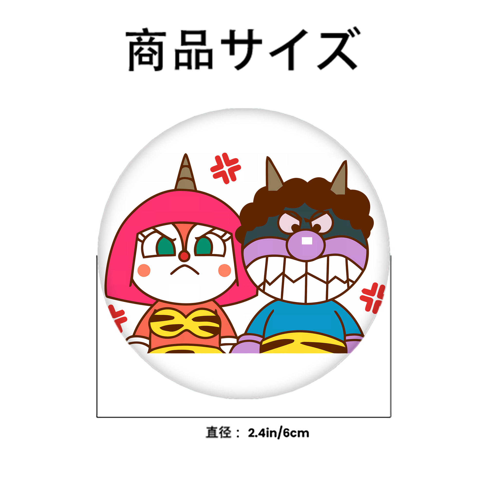アンパンマン Anpanman 6cm 缶バッジ 複数セット
