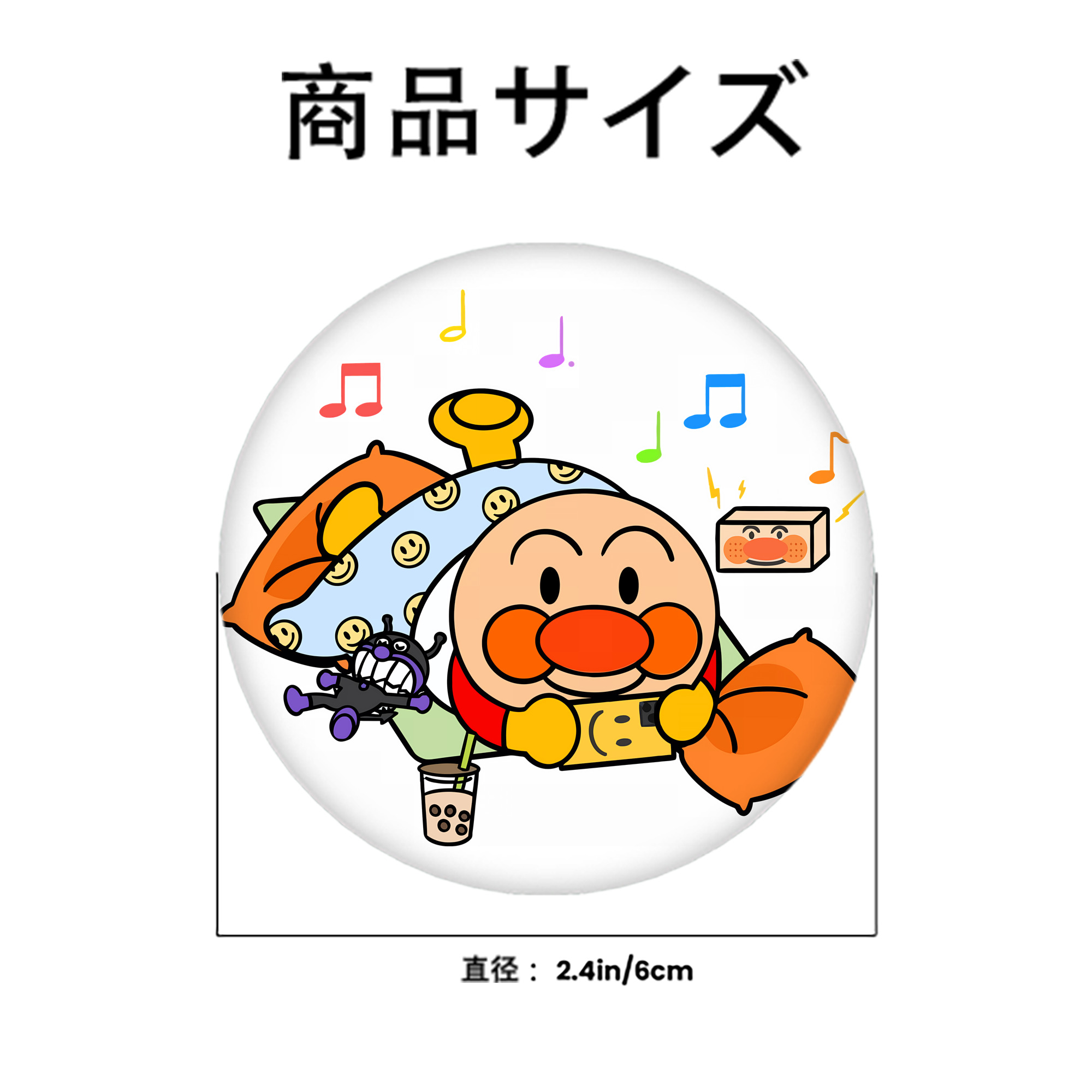 アンパンマン Anpanman 6cm 缶バッジ 複数セット
