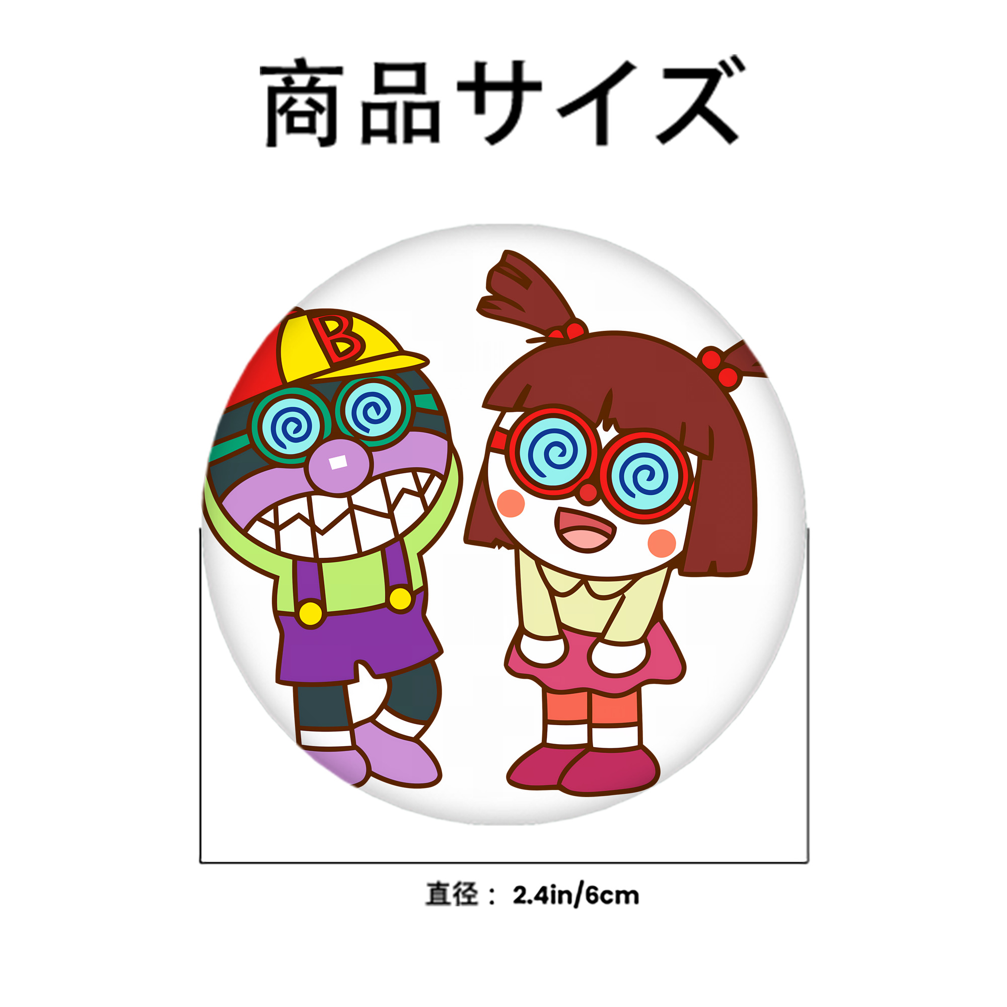 アンパンマン Anpanman 6cm 缶バッジ 複数セット