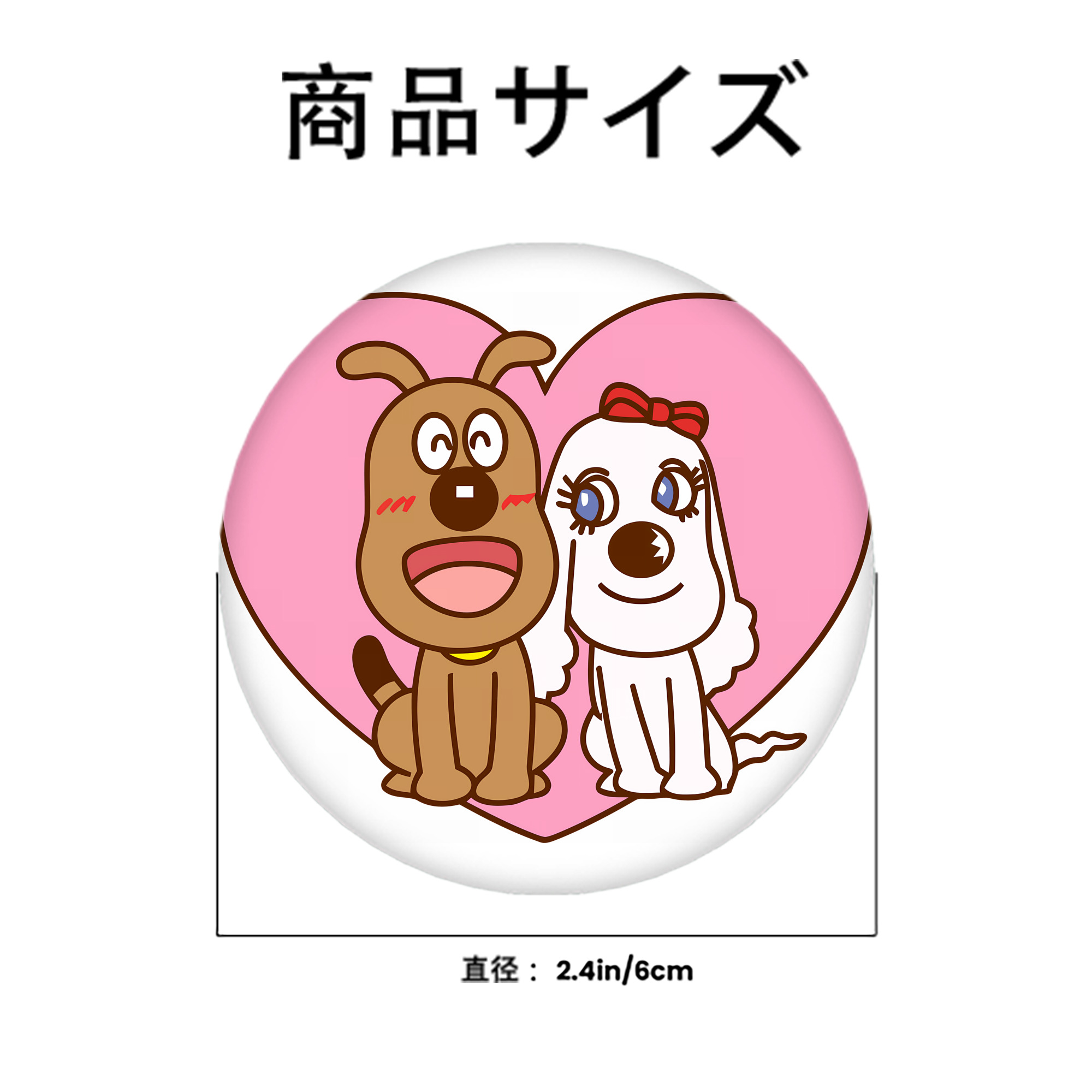 アンパンマン Anpanman 6cm 缶バッジ 複数セット