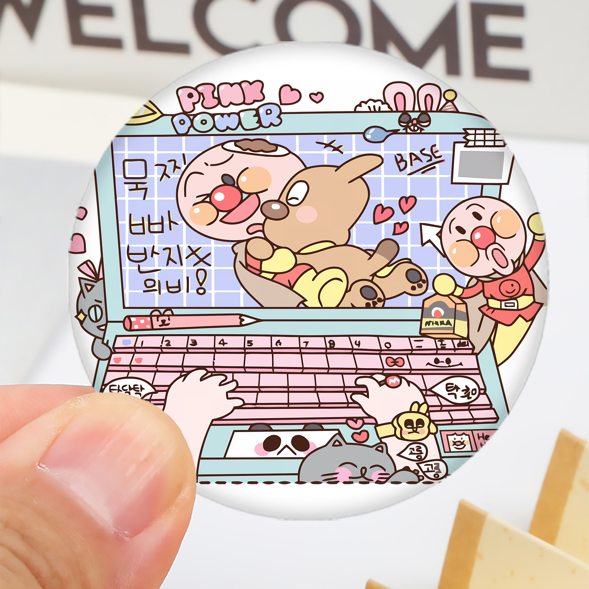一般的なイメージ