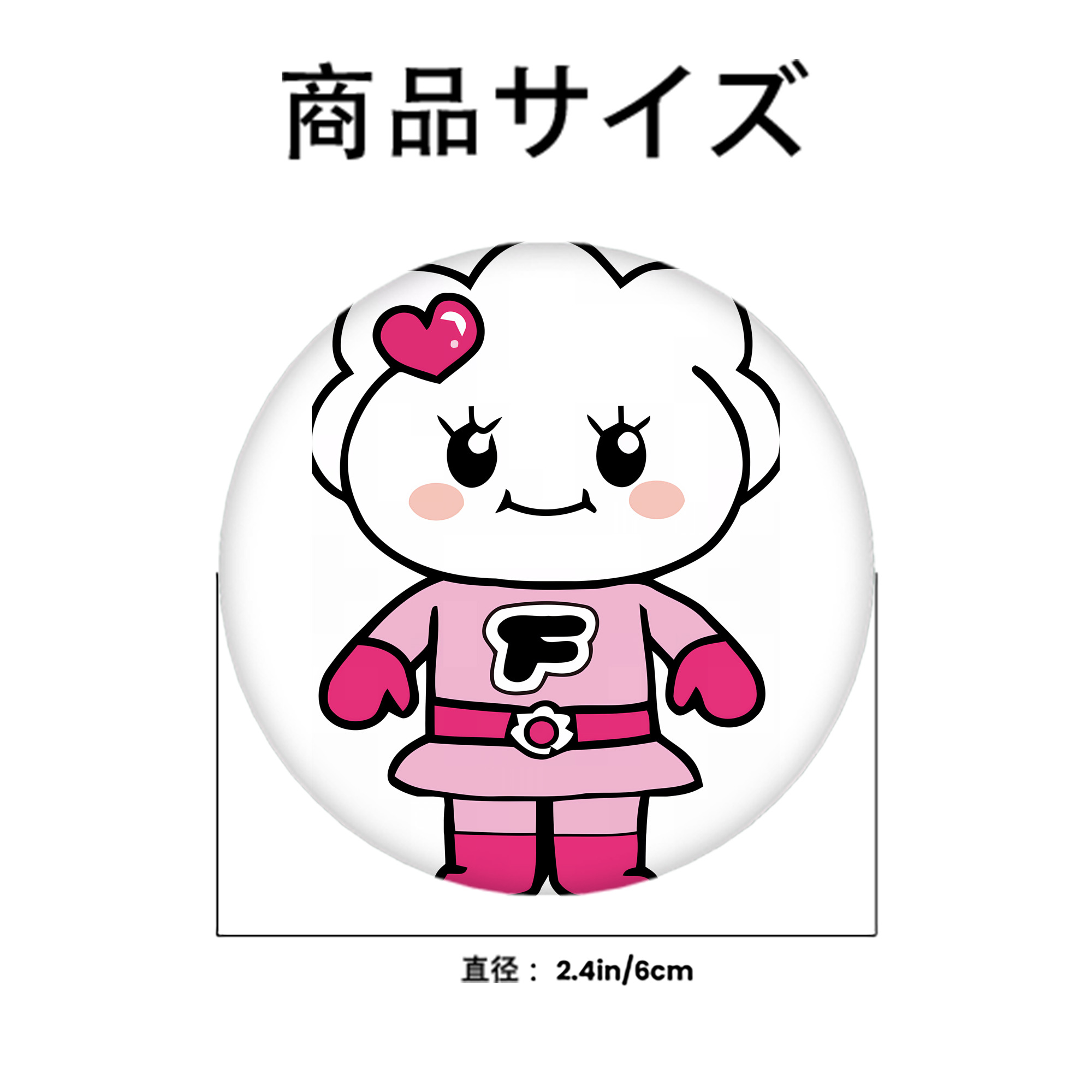アンパンマン Anpanman 6cm 缶バッジ 複数セット