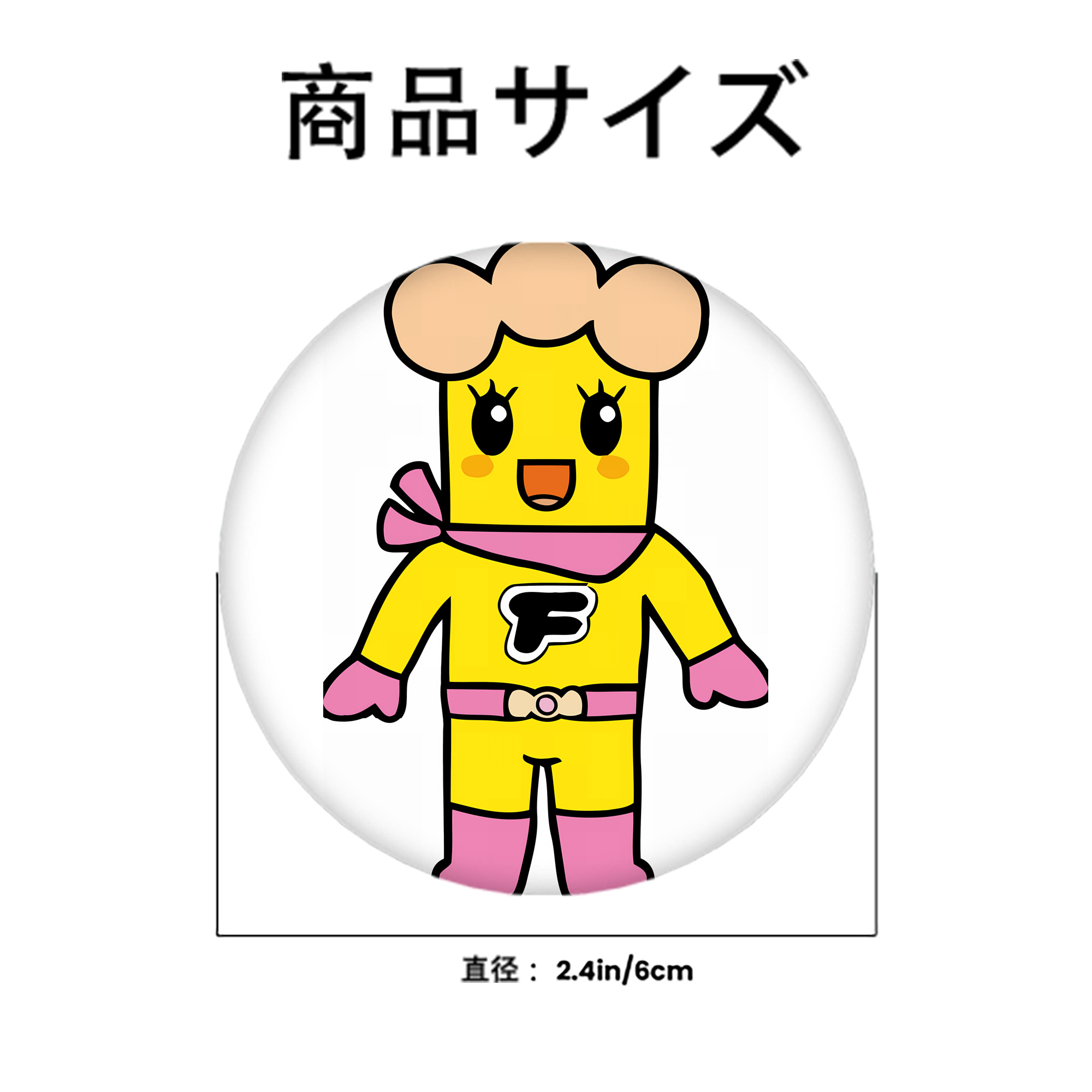 アンパンマン Anpanman 6cm 缶バッジ 複数セット