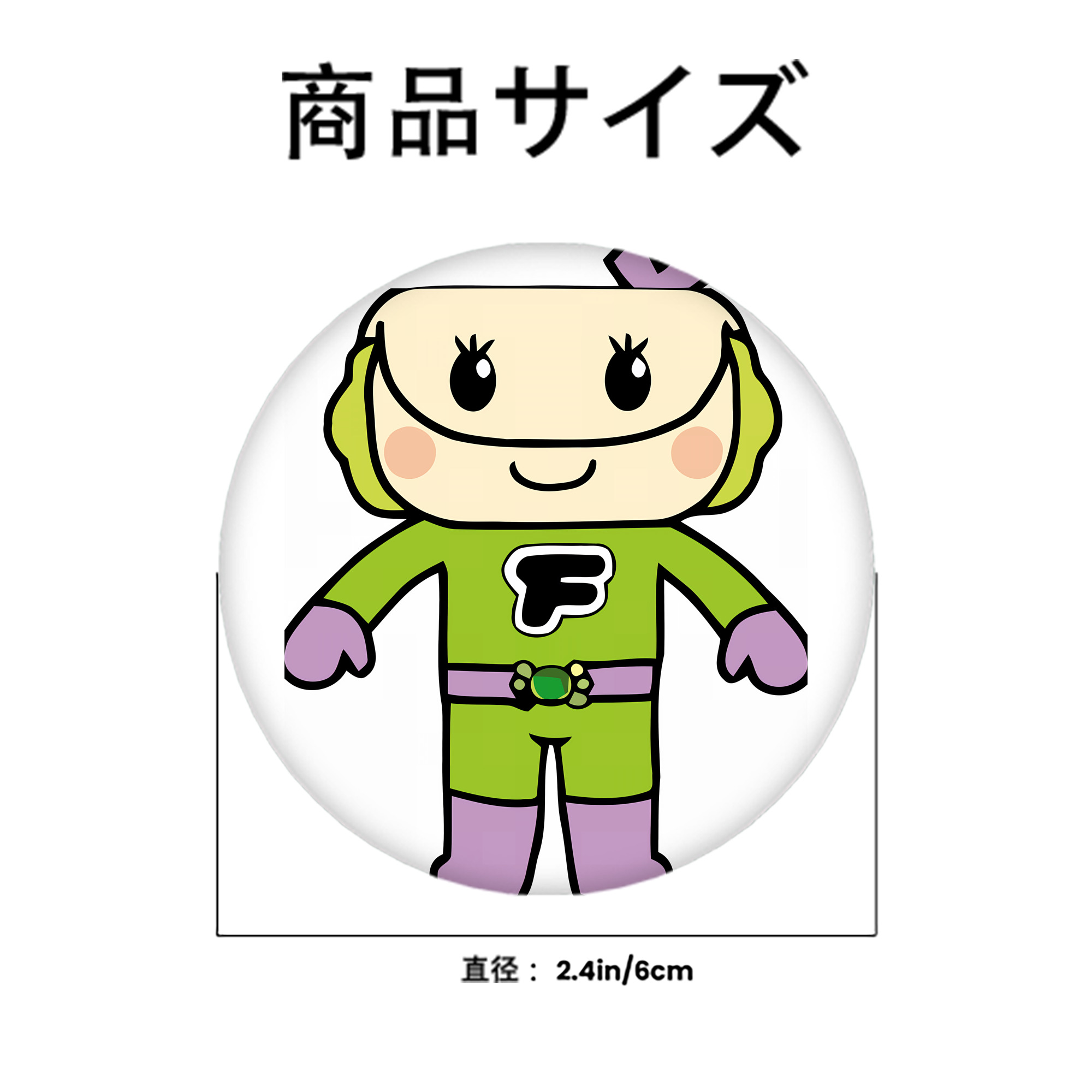 アンパンマン Anpanman 6cm 缶バッジ 複数セット
