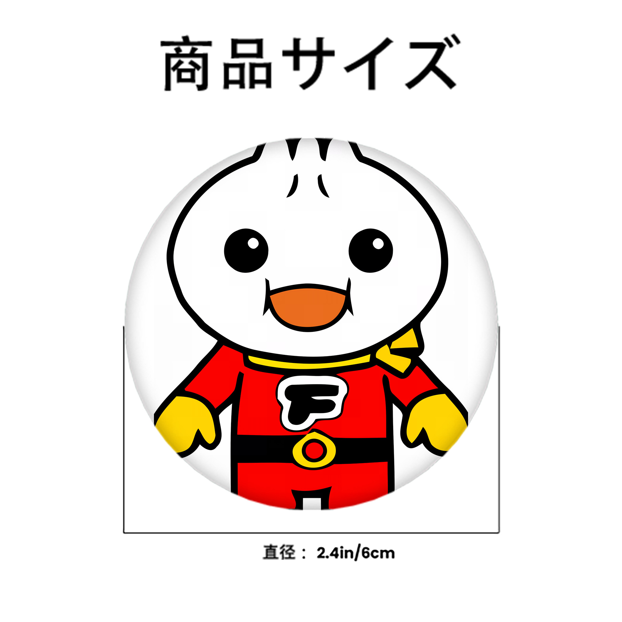 アンパンマン Anpanman 6cm 缶バッジ 複数セット