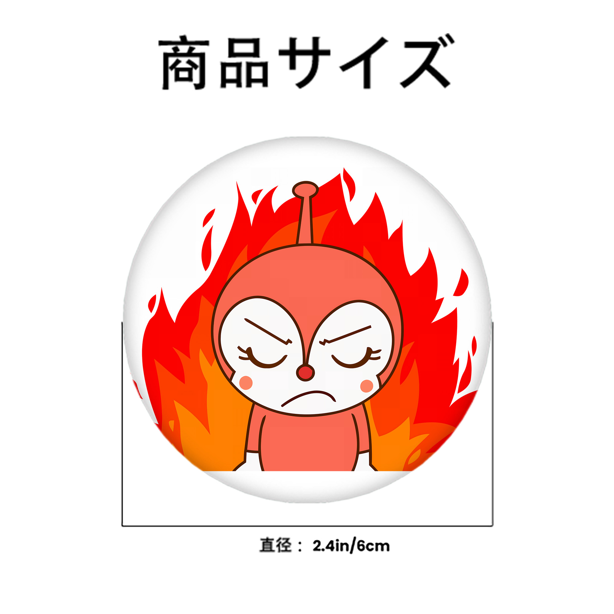 アンパンマン Anpanman 6cm 缶バッジ 複数セット