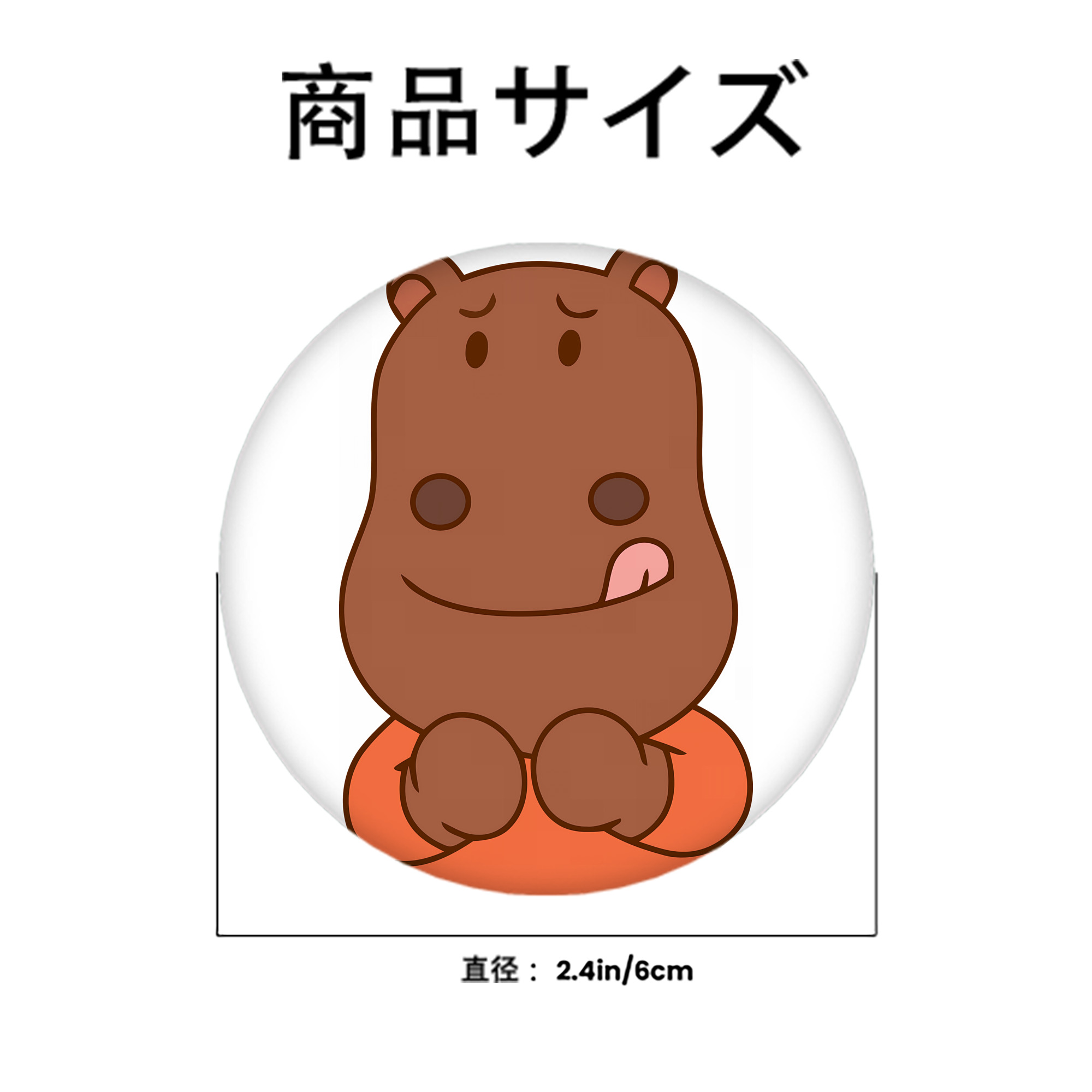 アンパンマン Anpanman 6cm 缶バッジ 複数セット