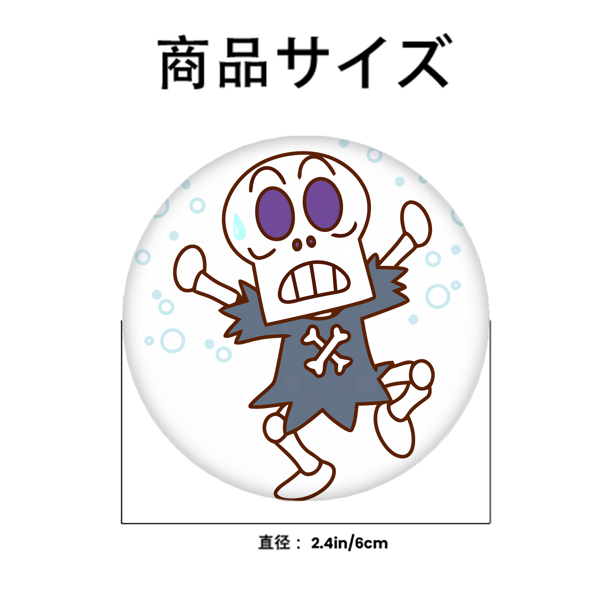 アンパンマン Anpanman 6cm 缶バッジ 複数セット