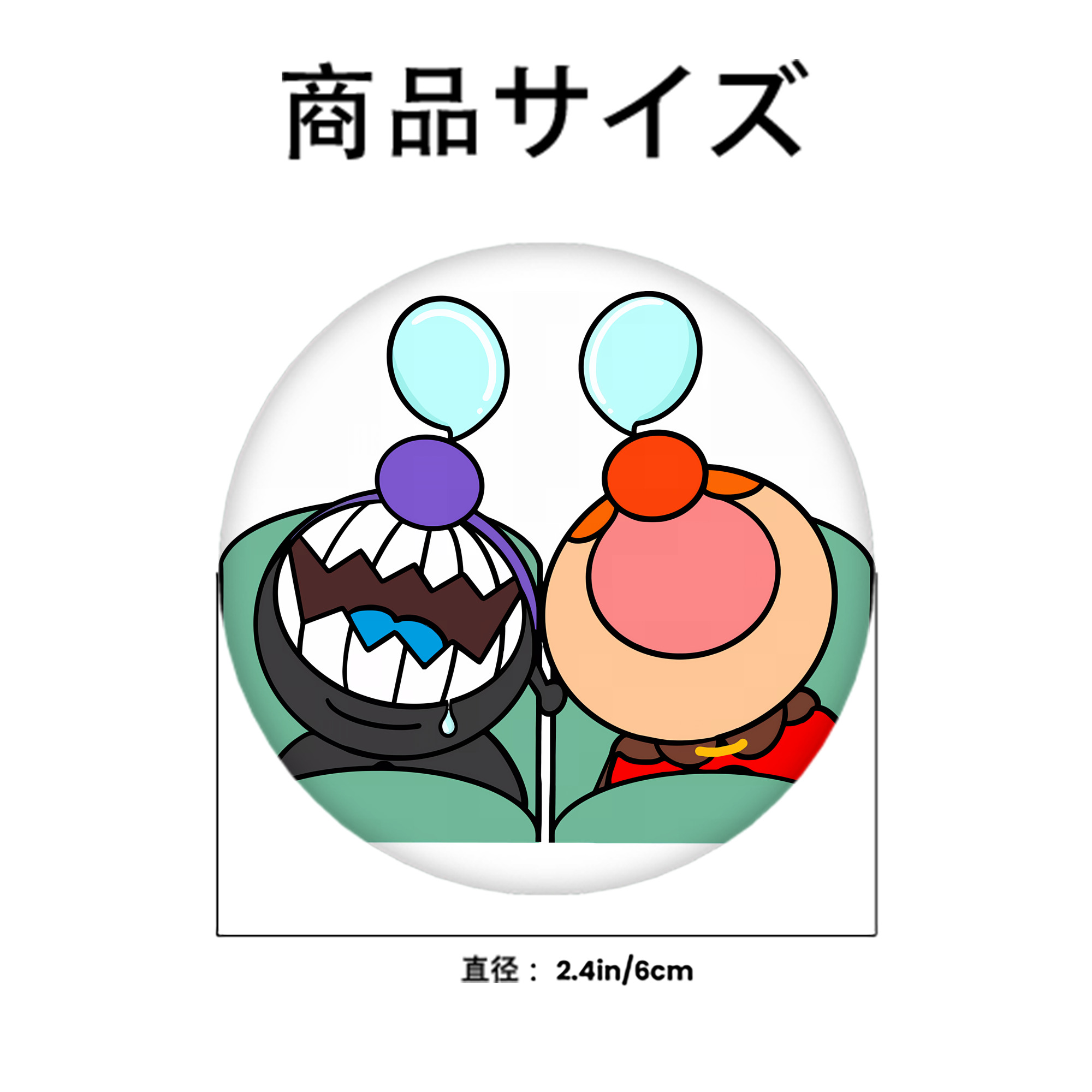 アンパンマン Anpanman 6cm 缶バッジ 複数セット