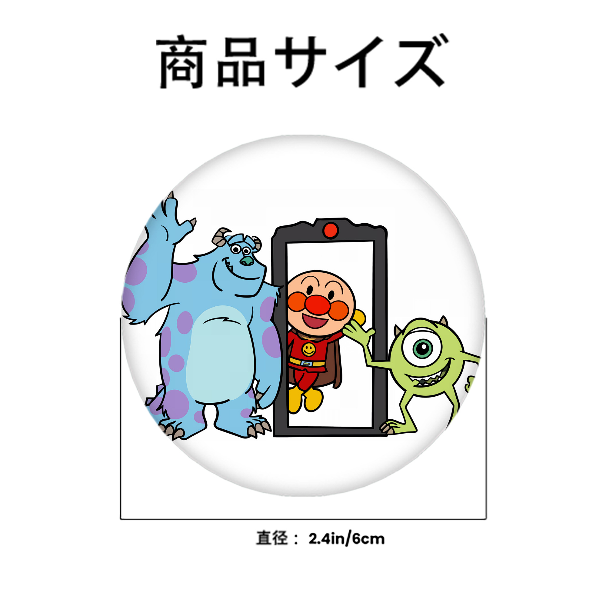 アンパンマン Anpanman 6cm 缶バッジ 複数セット