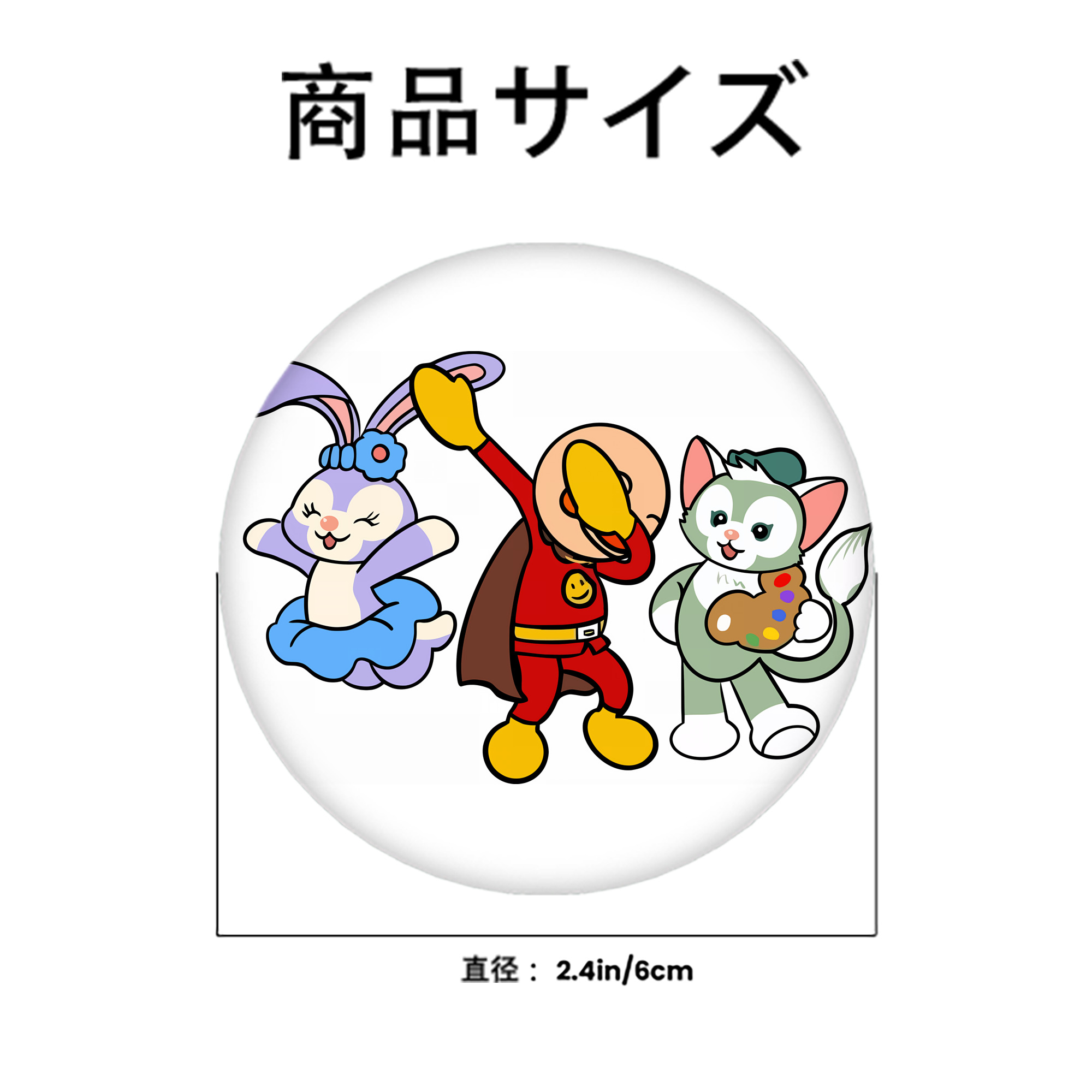 アンパンマン Anpanman 6cm 缶バッジ 複数セット