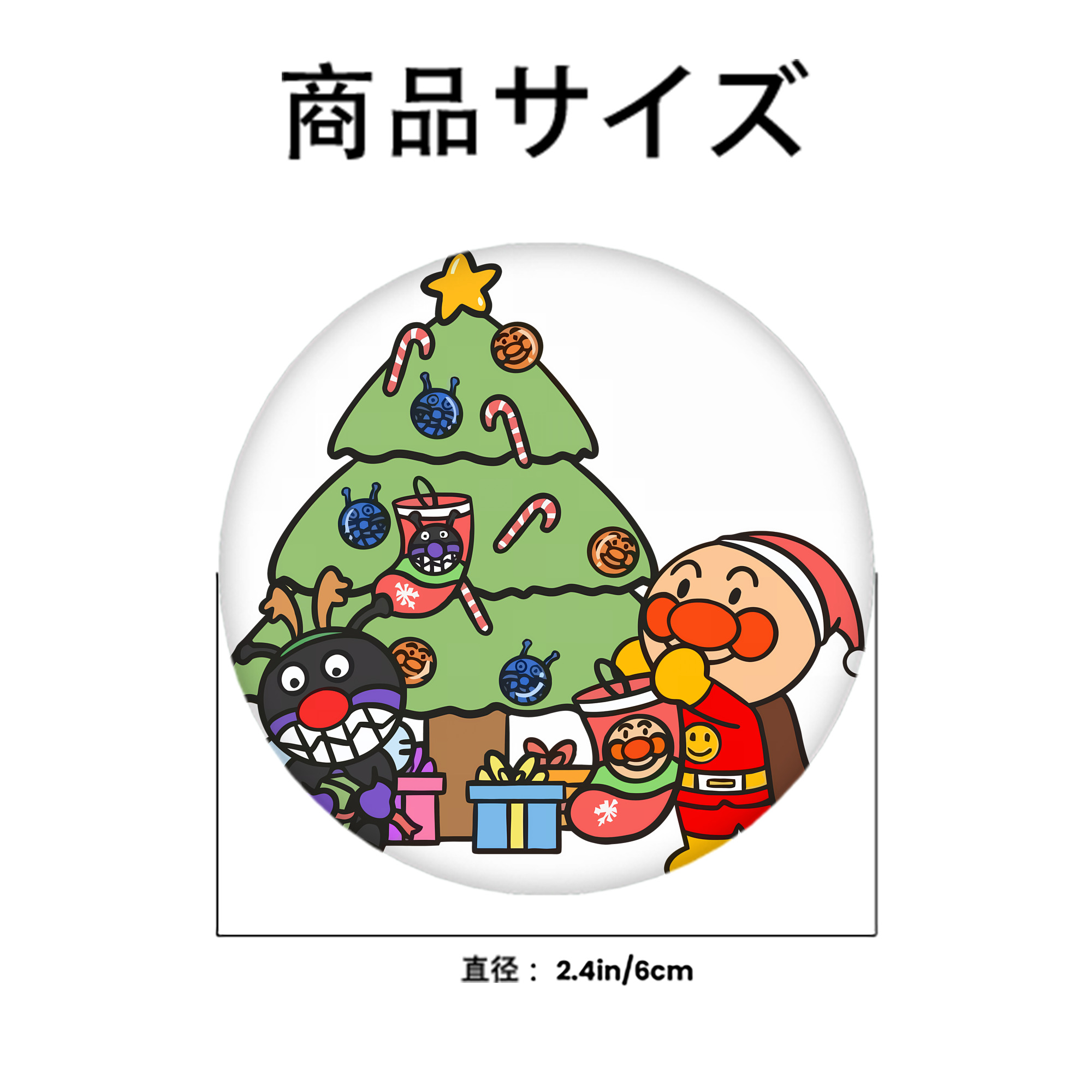 アンパンマン Anpanman 6cm 缶バッジ 複数セット