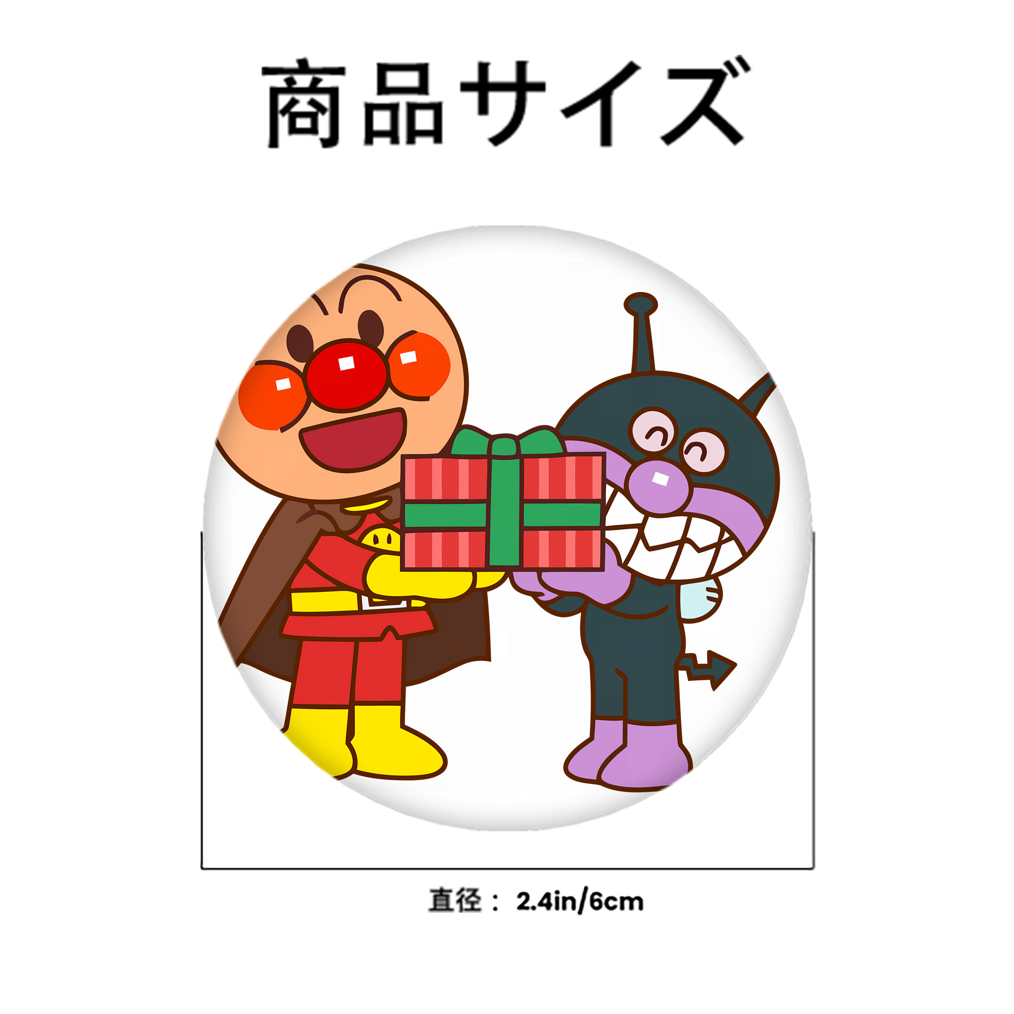 アンパンマン Anpanman 6cm 缶バッジ 複数セット